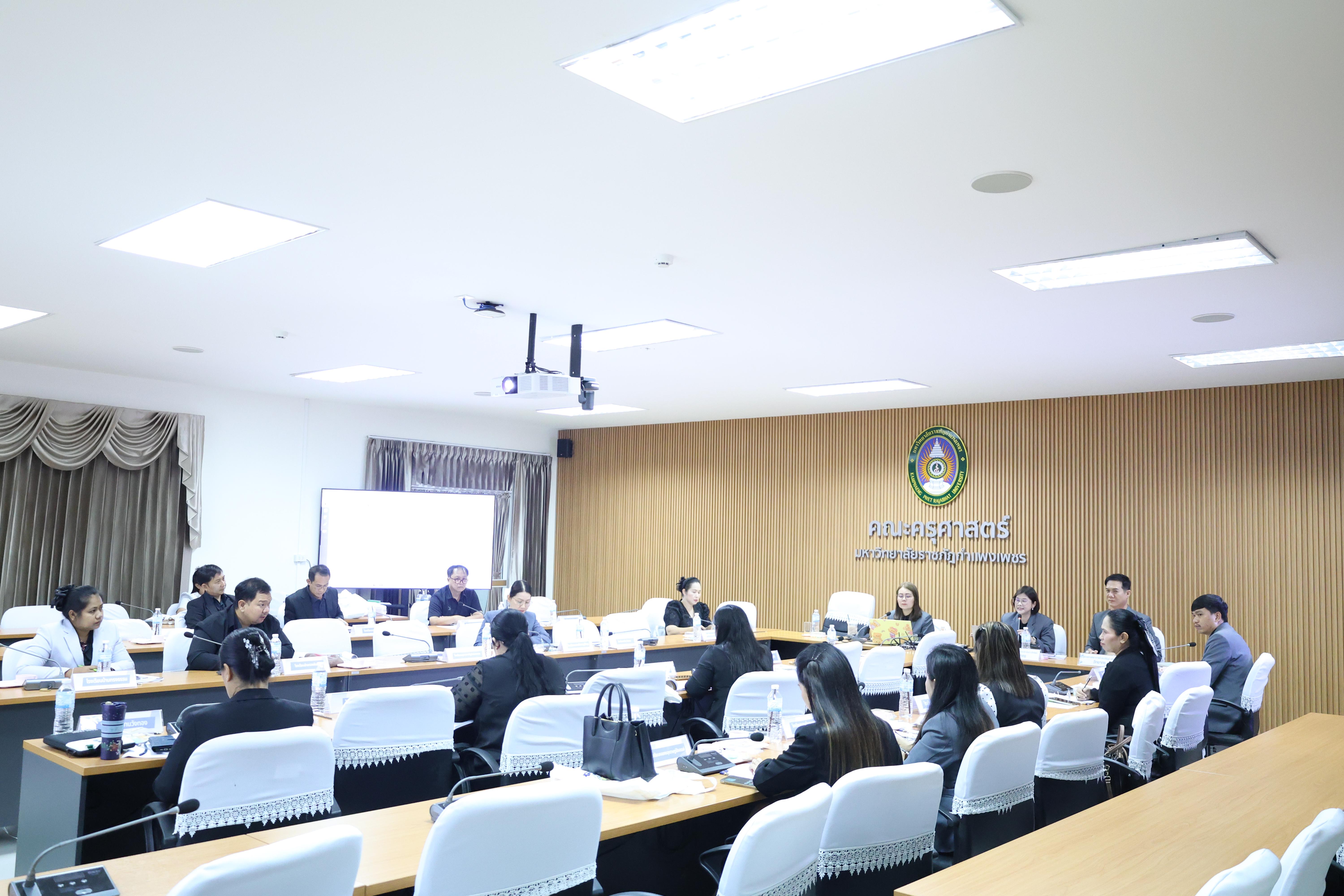 13. โครงการอบรมเชิงปฏิบัติการผู้บริหารสถานศึกษา PTRU Model