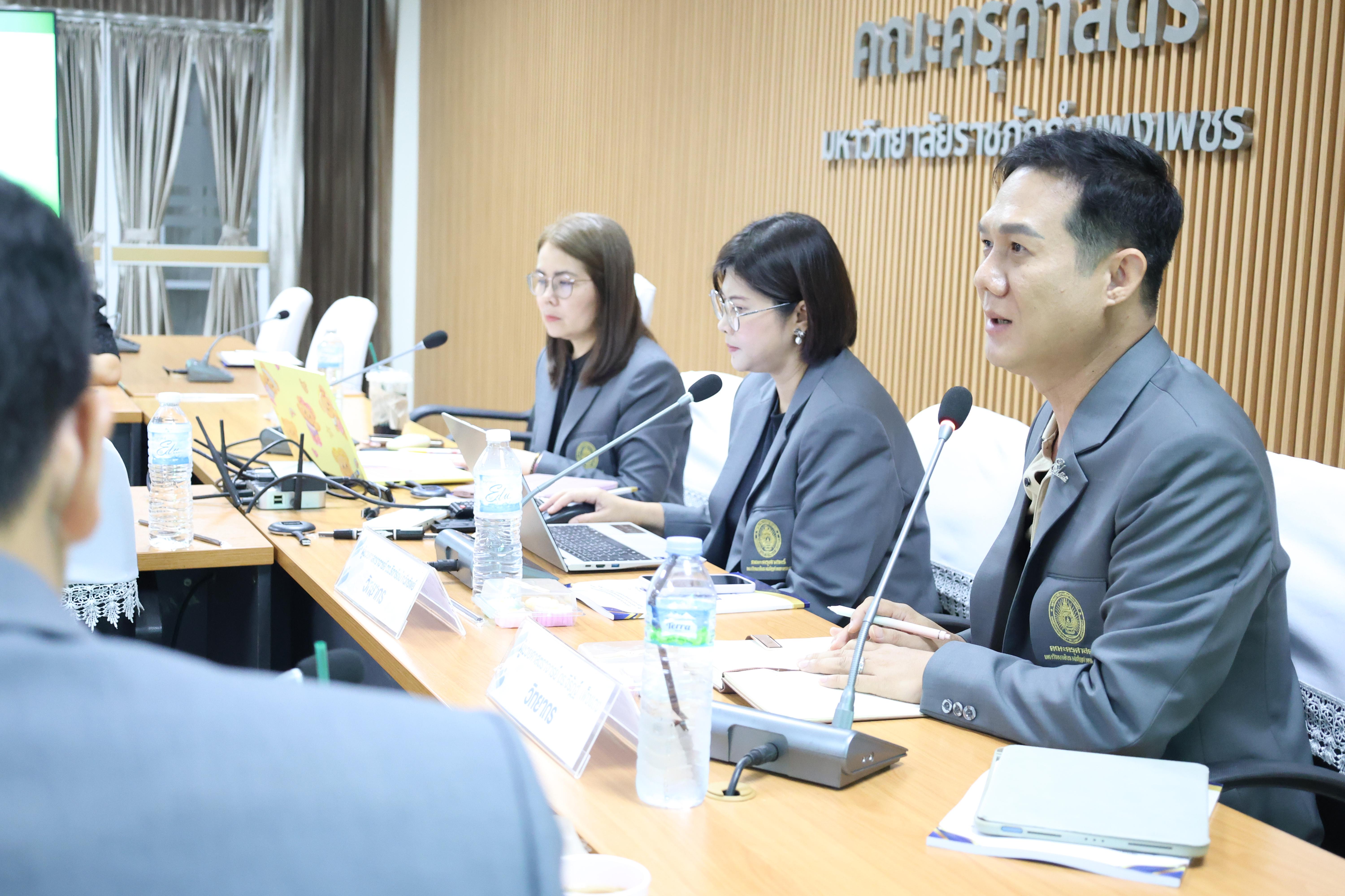 16. โครงการอบรมเชิงปฏิบัติการผู้บริหารสถานศึกษา PTRU Model