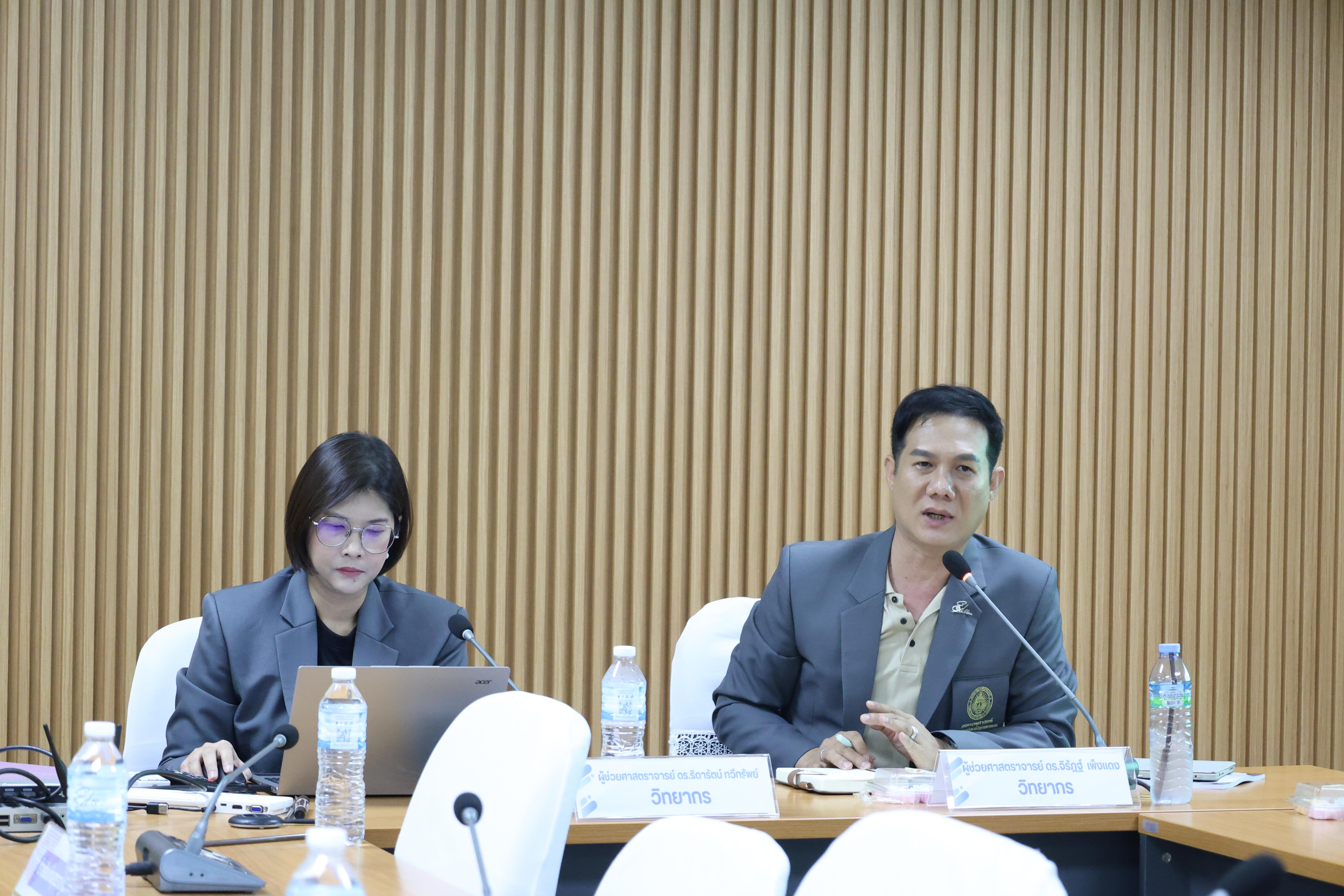 18. โครงการอบรมเชิงปฏิบัติการผู้บริหารสถานศึกษา PTRU Model