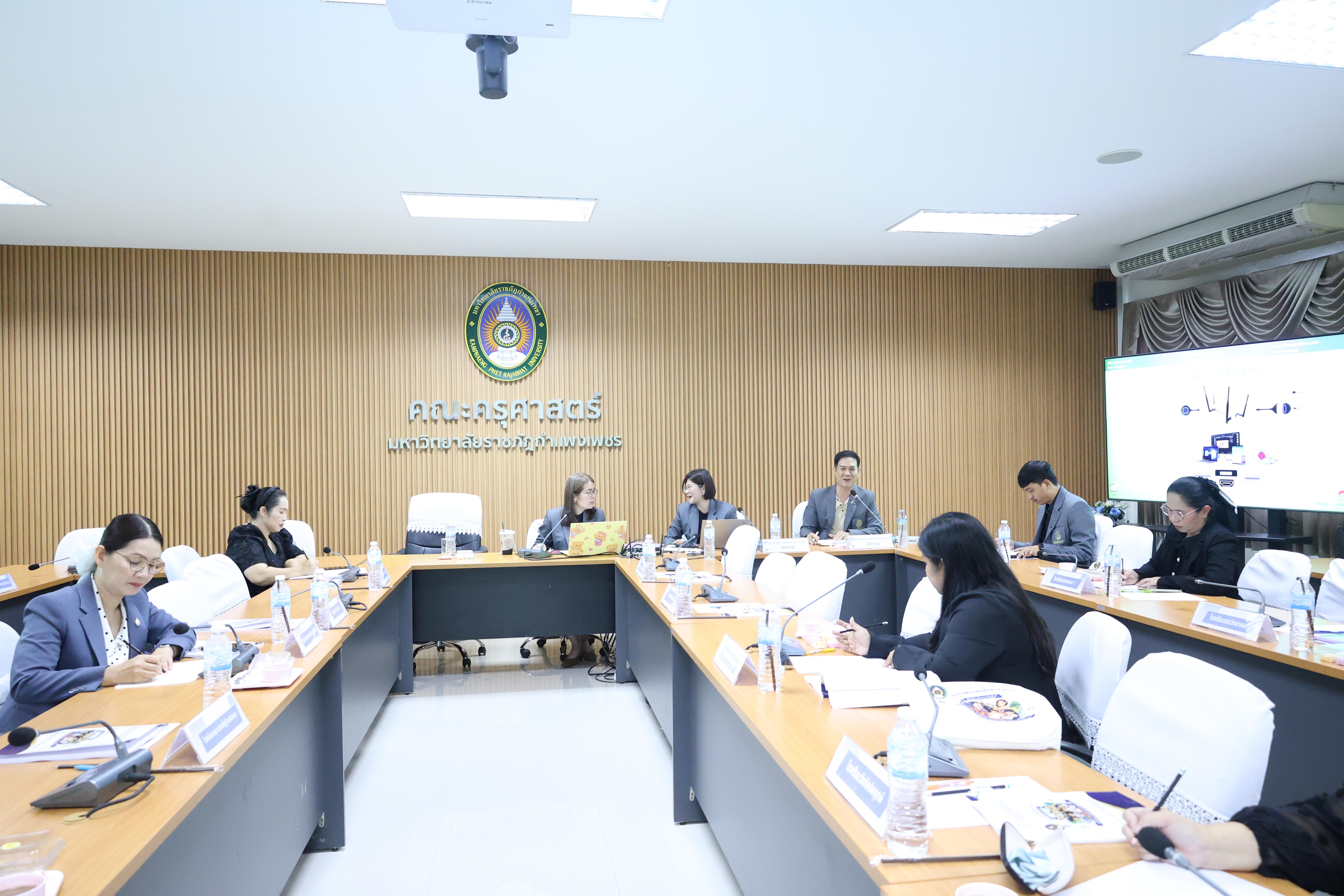 19. โครงการอบรมเชิงปฏิบัติการผู้บริหารสถานศึกษา PTRU Model