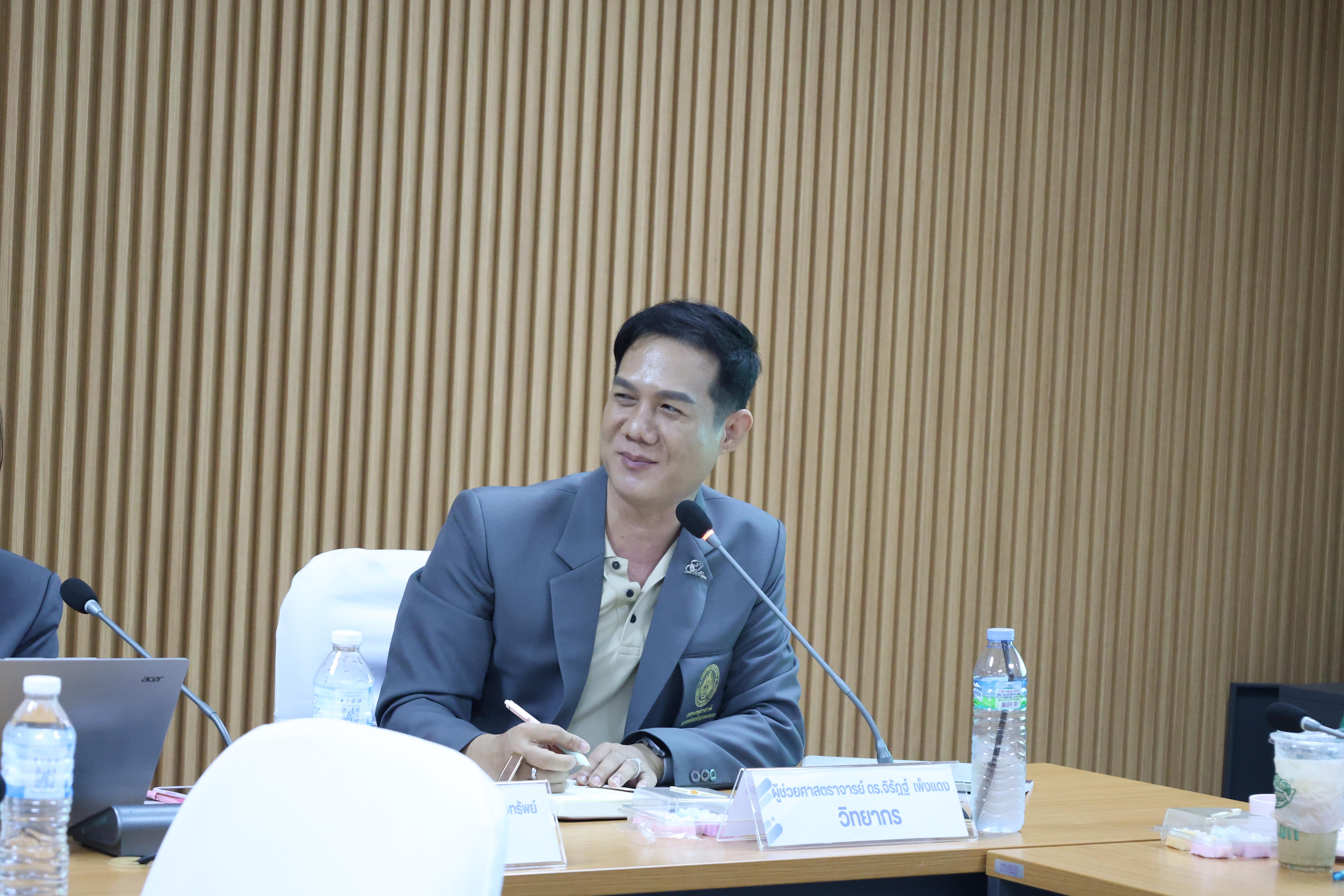 20. โครงการอบรมเชิงปฏิบัติการผู้บริหารสถานศึกษา PTRU Model