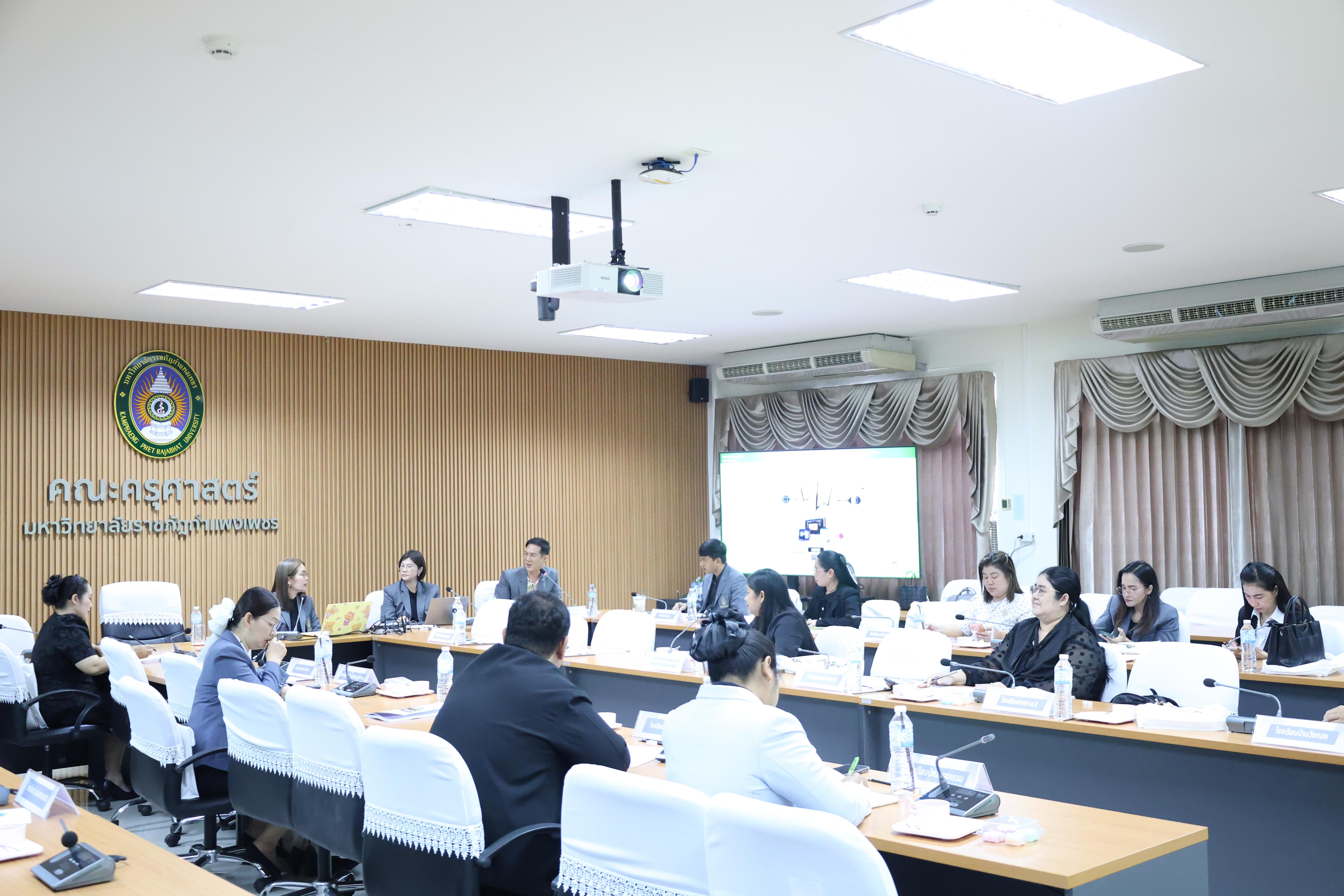 22. โครงการอบรมเชิงปฏิบัติการผู้บริหารสถานศึกษา PTRU Model