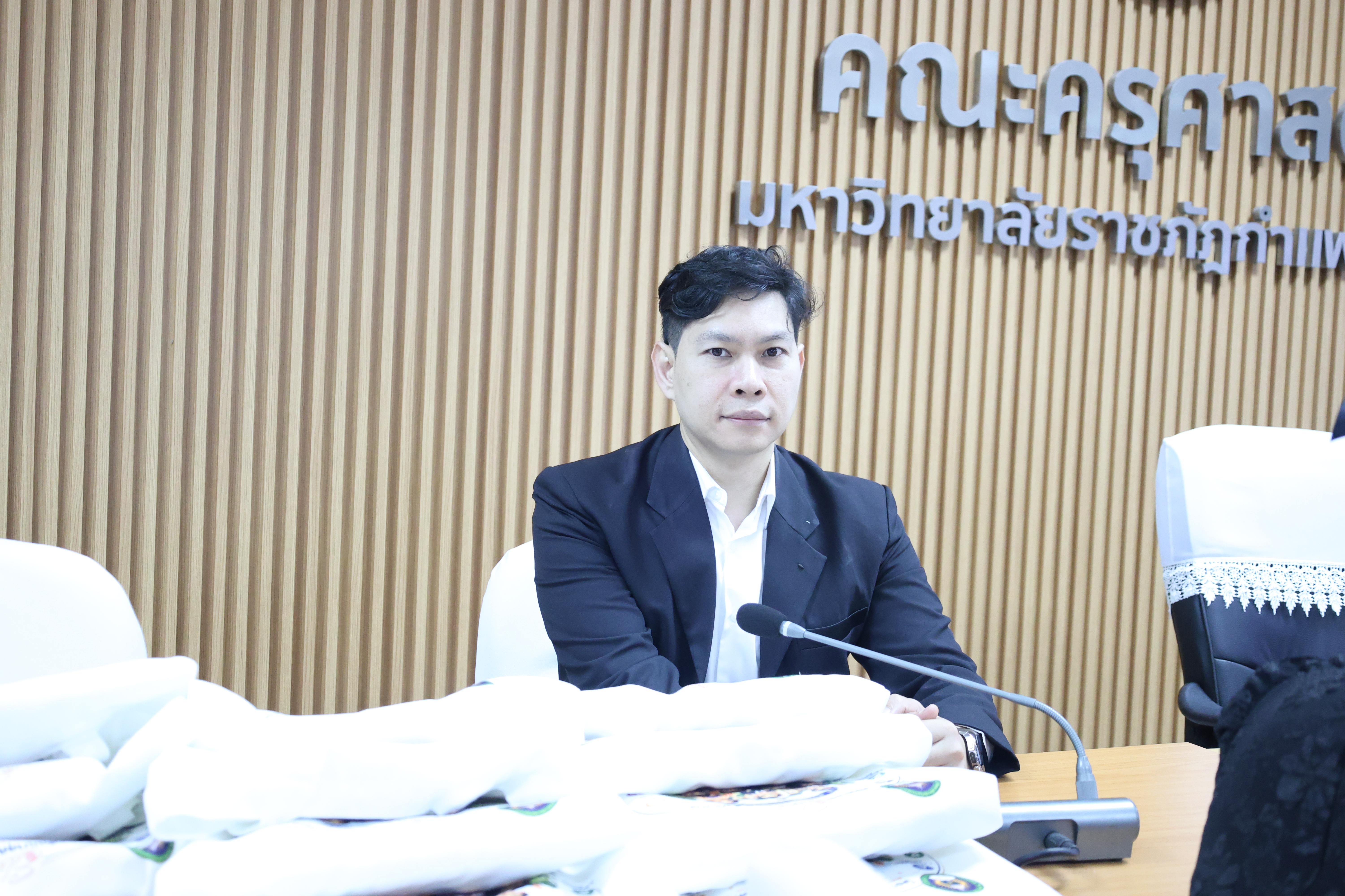27. โครงการอบรมเชิงปฏิบัติการผู้บริหารสถานศึกษา PTRU Model