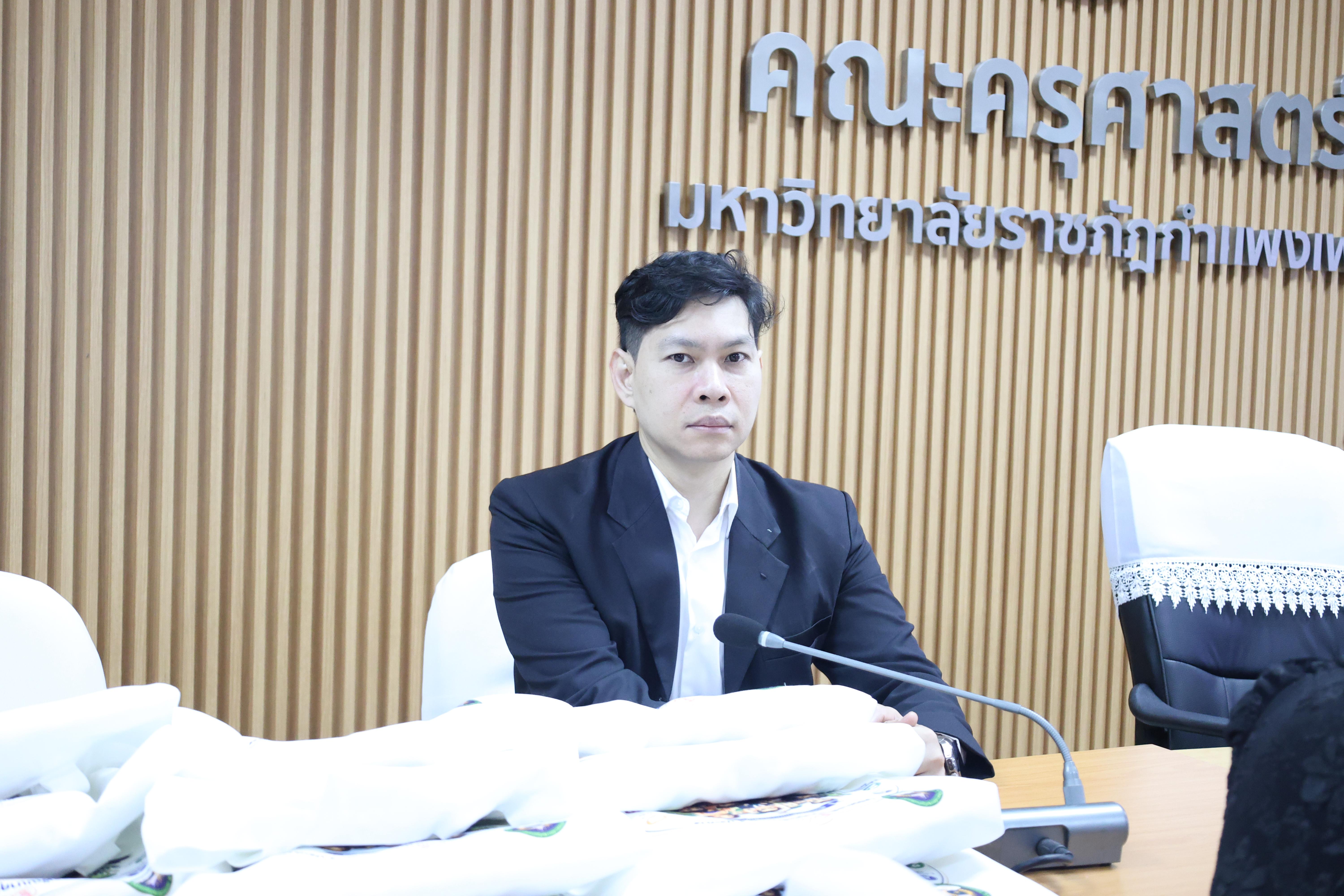 28. โครงการอบรมเชิงปฏิบัติการผู้บริหารสถานศึกษา PTRU Model