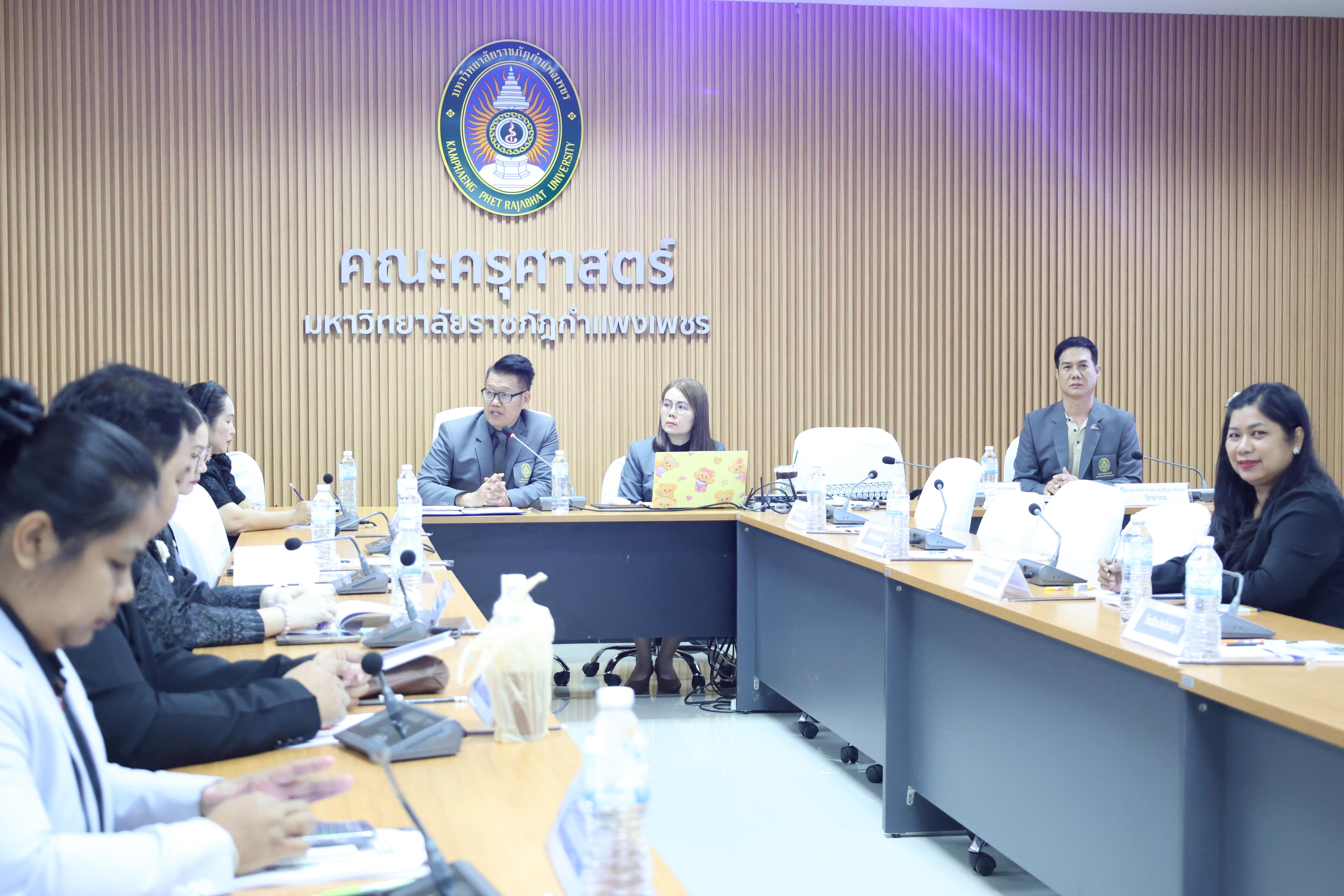30. โครงการอบรมเชิงปฏิบัติการผู้บริหารสถานศึกษา PTRU Model