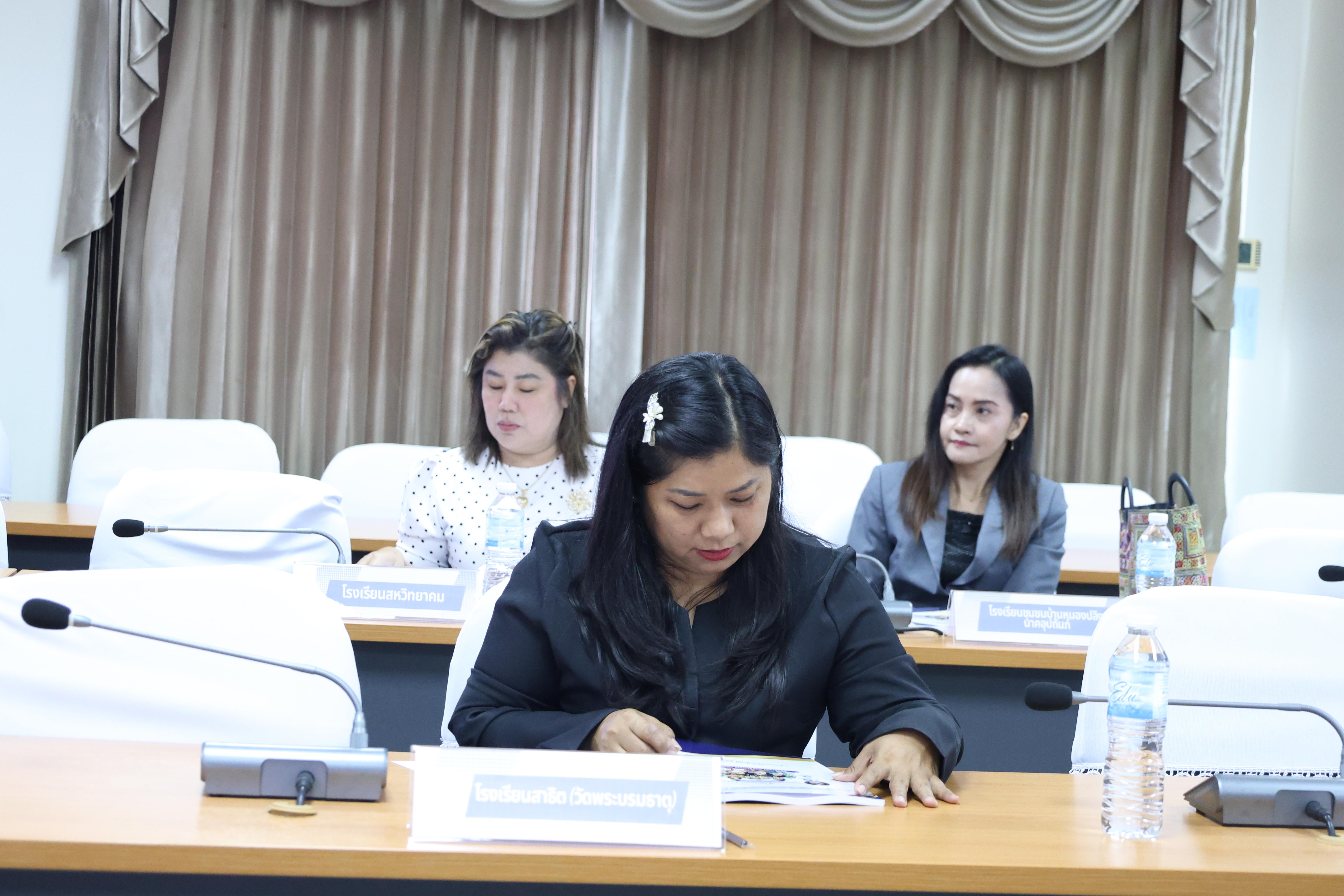 33. โครงการอบรมเชิงปฏิบัติการผู้บริหารสถานศึกษา PTRU Model