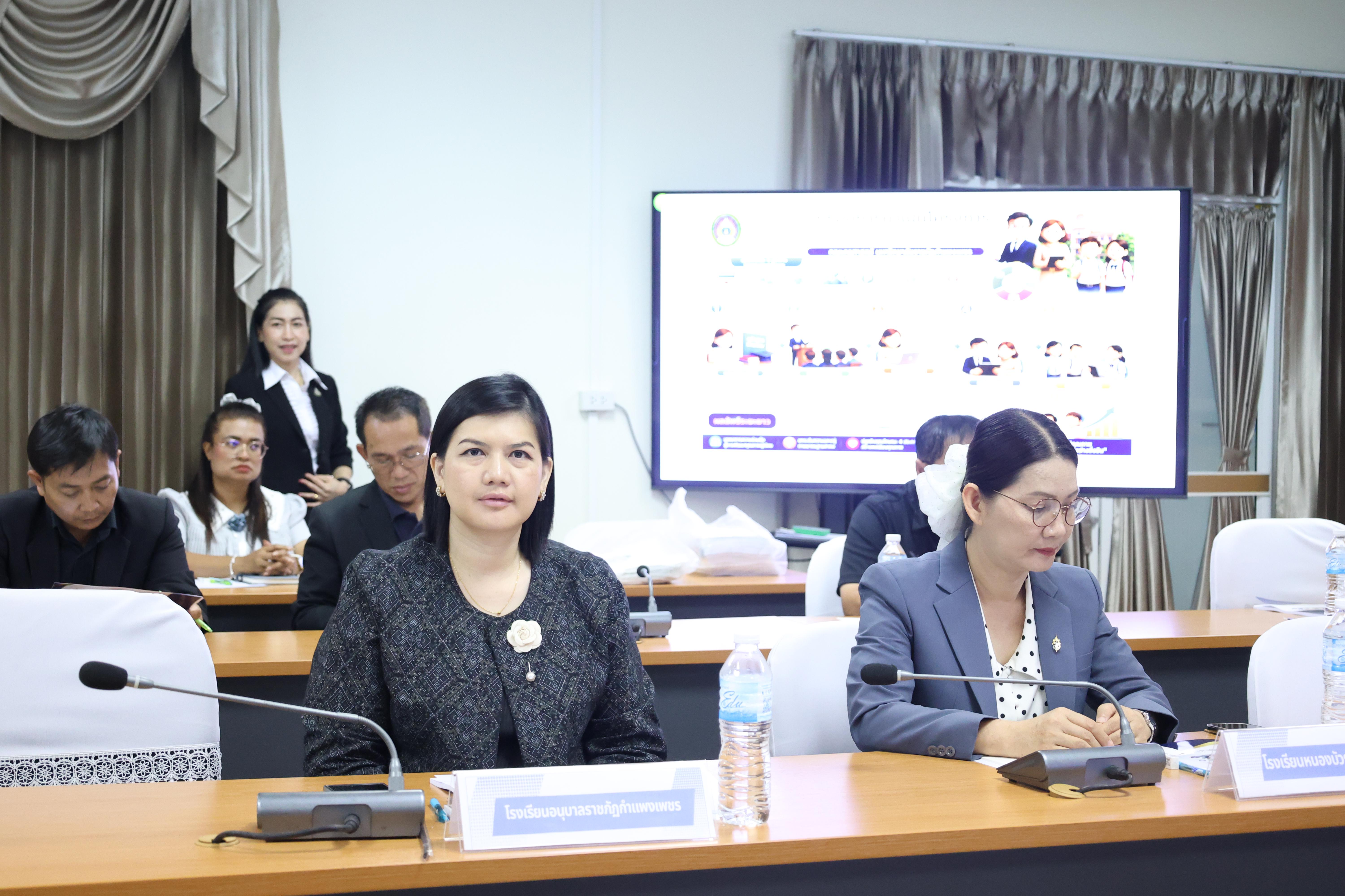 39. โครงการอบรมเชิงปฏิบัติการผู้บริหารสถานศึกษา PTRU Model