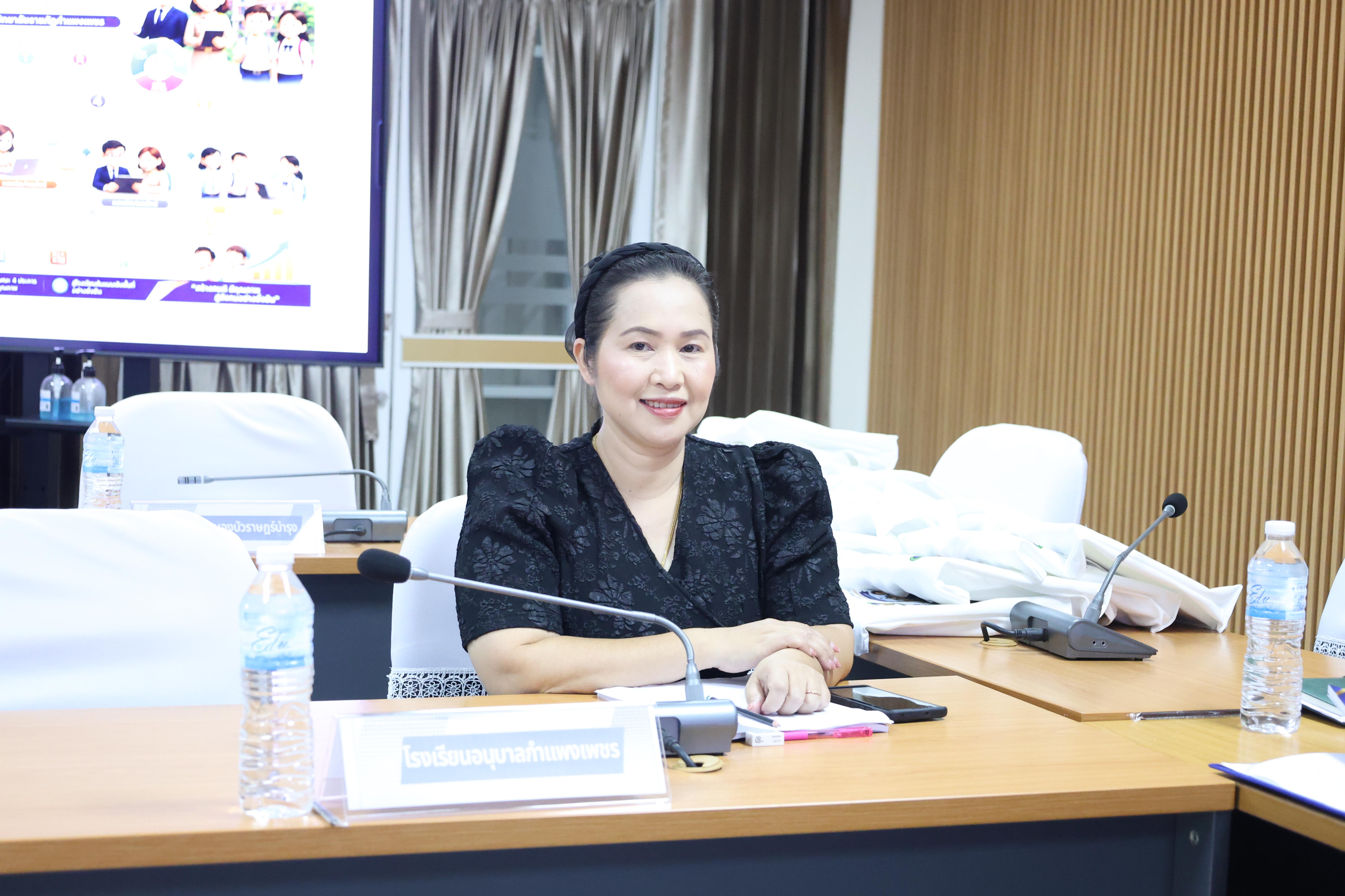 45. โครงการอบรมเชิงปฏิบัติการผู้บริหารสถานศึกษา PTRU Model