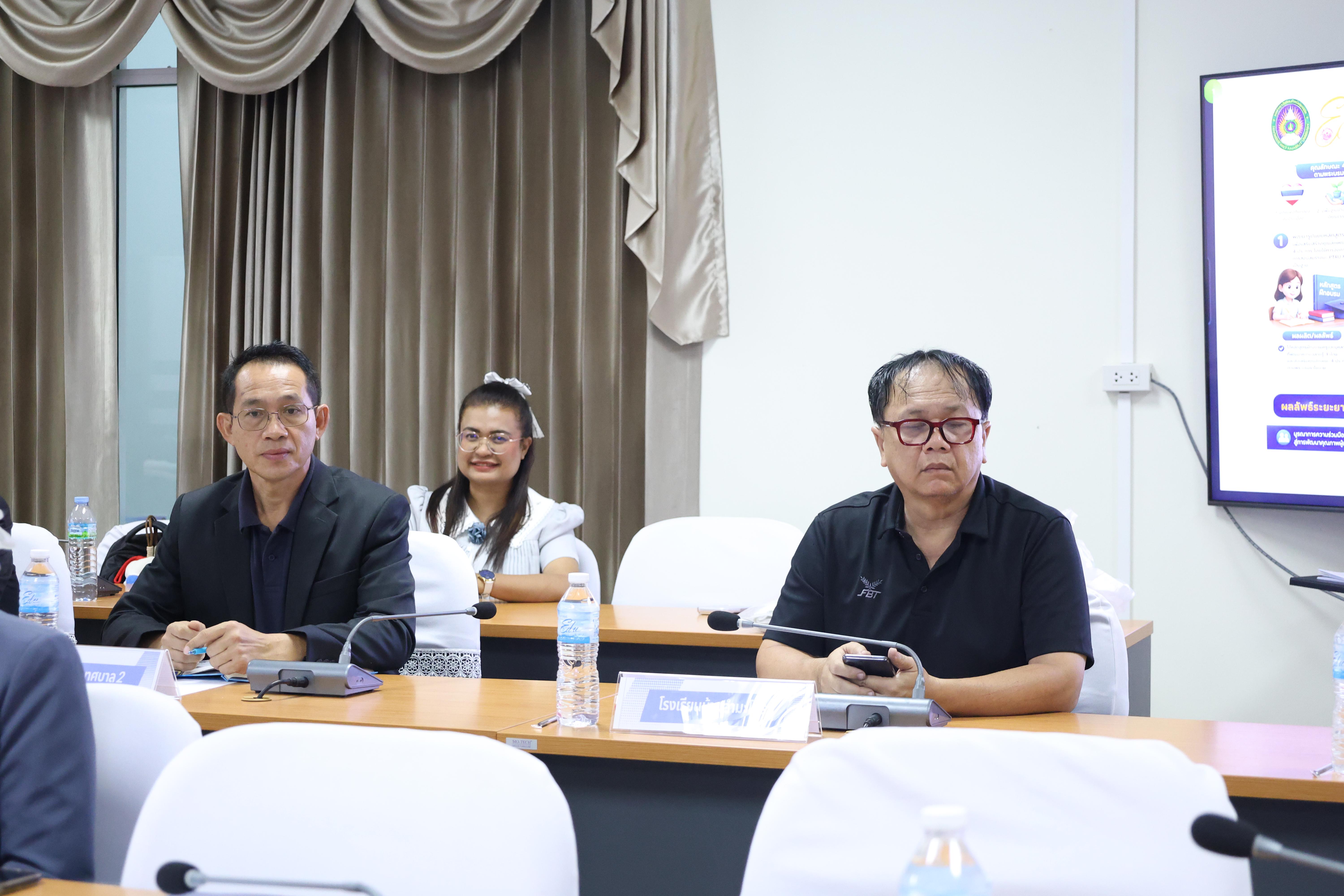 46. โครงการอบรมเชิงปฏิบัติการผู้บริหารสถานศึกษา PTRU Model