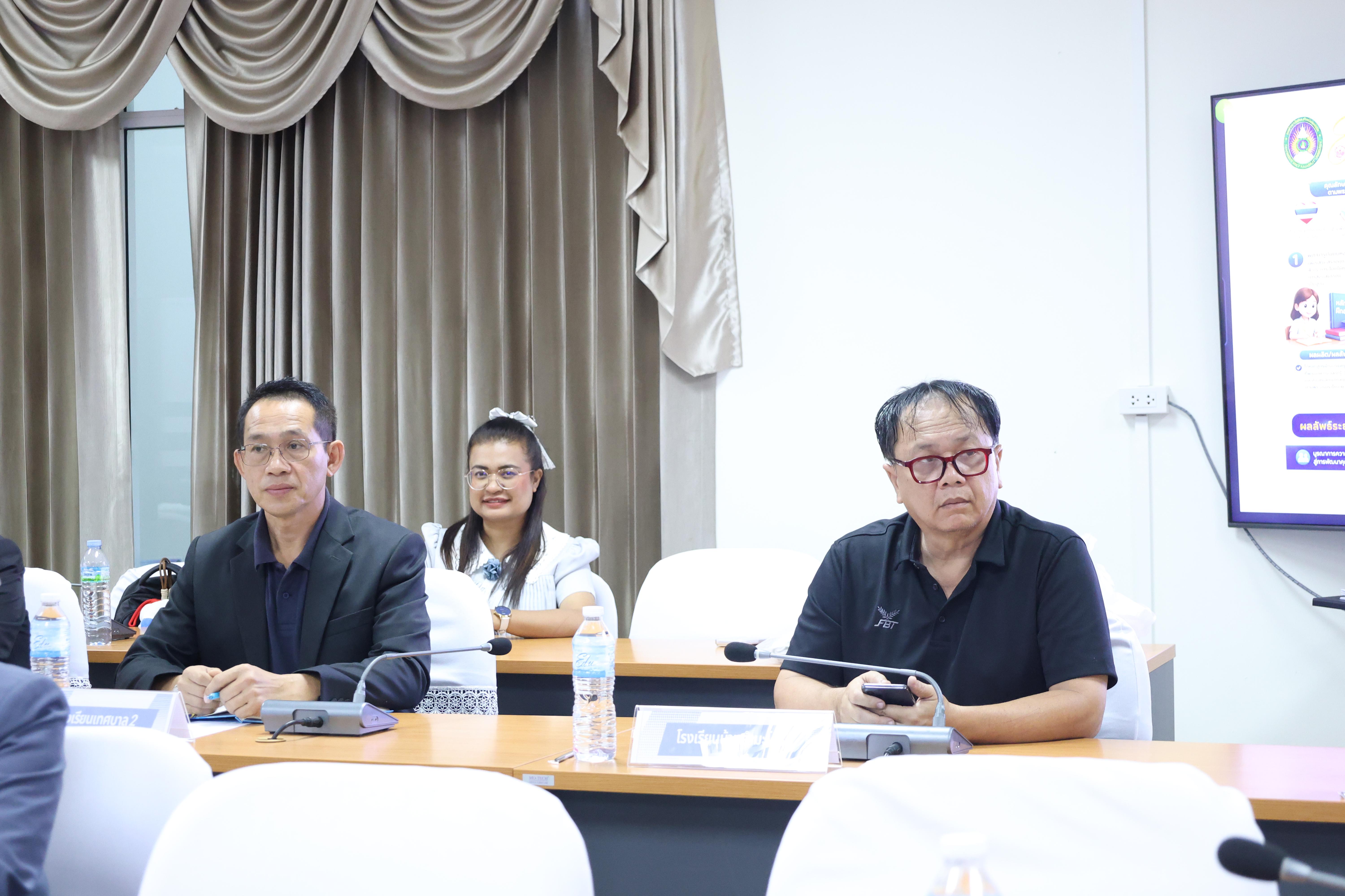 47. โครงการอบรมเชิงปฏิบัติการผู้บริหารสถานศึกษา PTRU Model