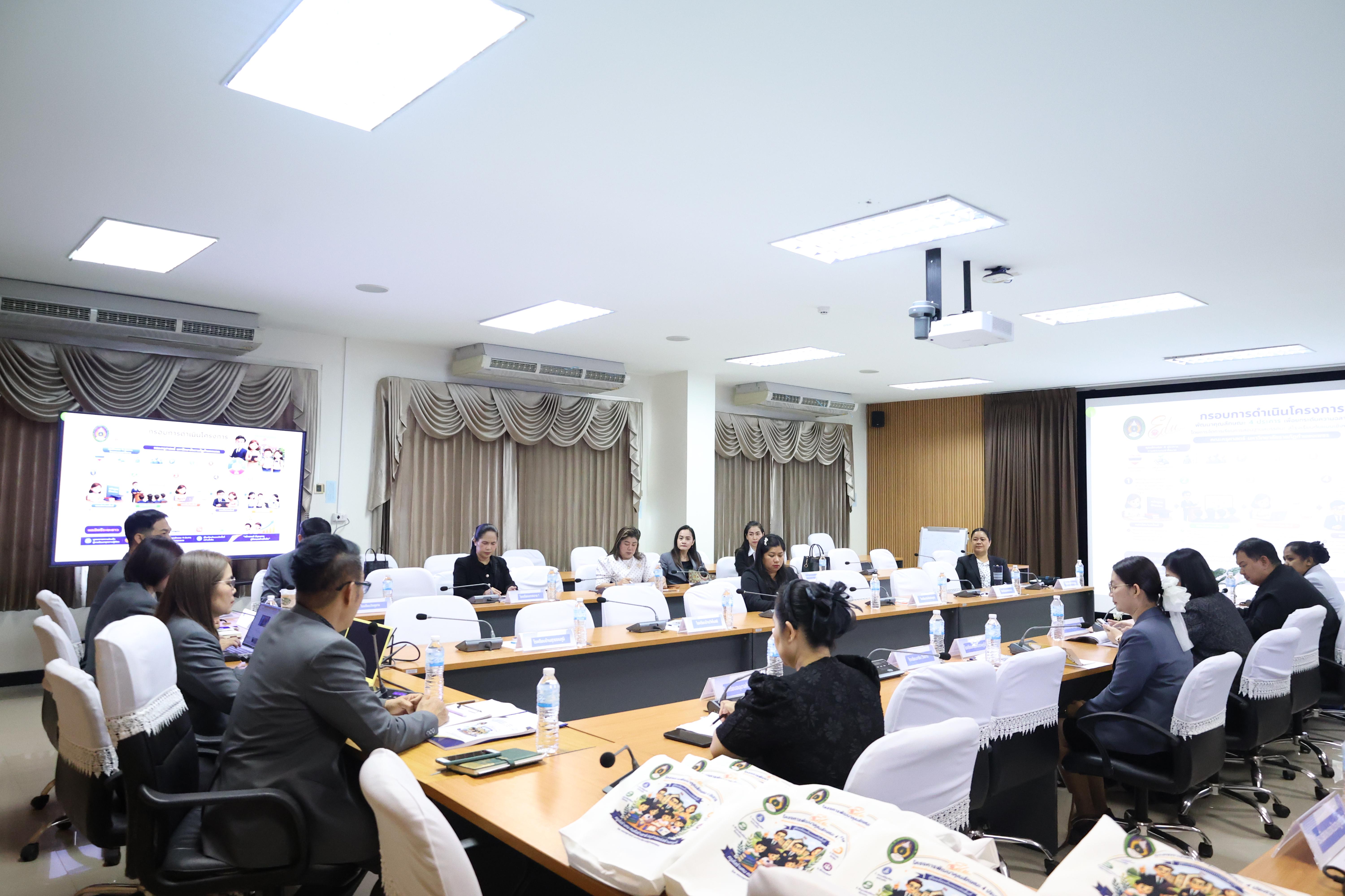 52. โครงการอบรมเชิงปฏิบัติการผู้บริหารสถานศึกษา PTRU Model