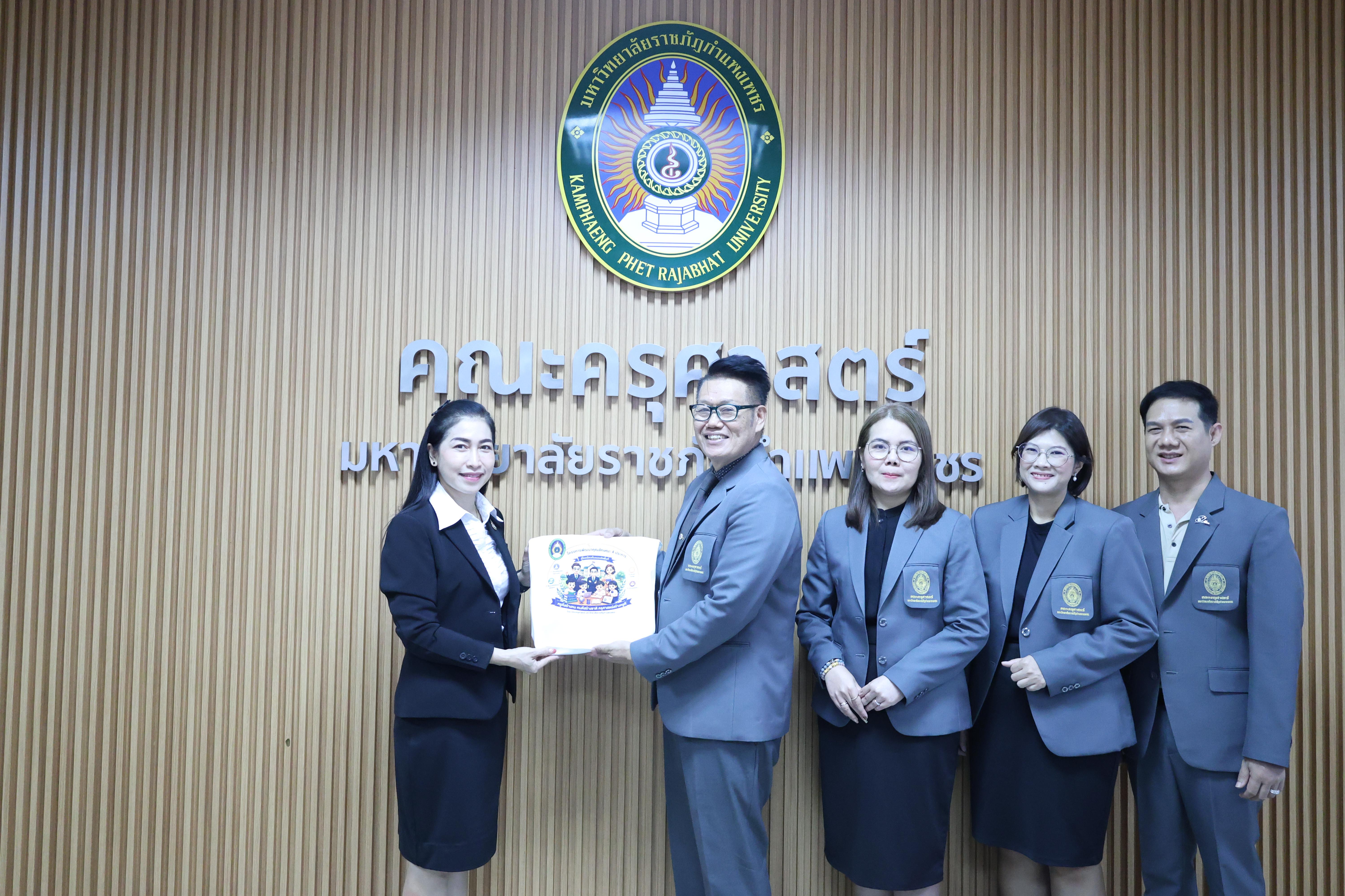68. โครงการอบรมเชิงปฏิบัติการผู้บริหารสถานศึกษา PTRU Model