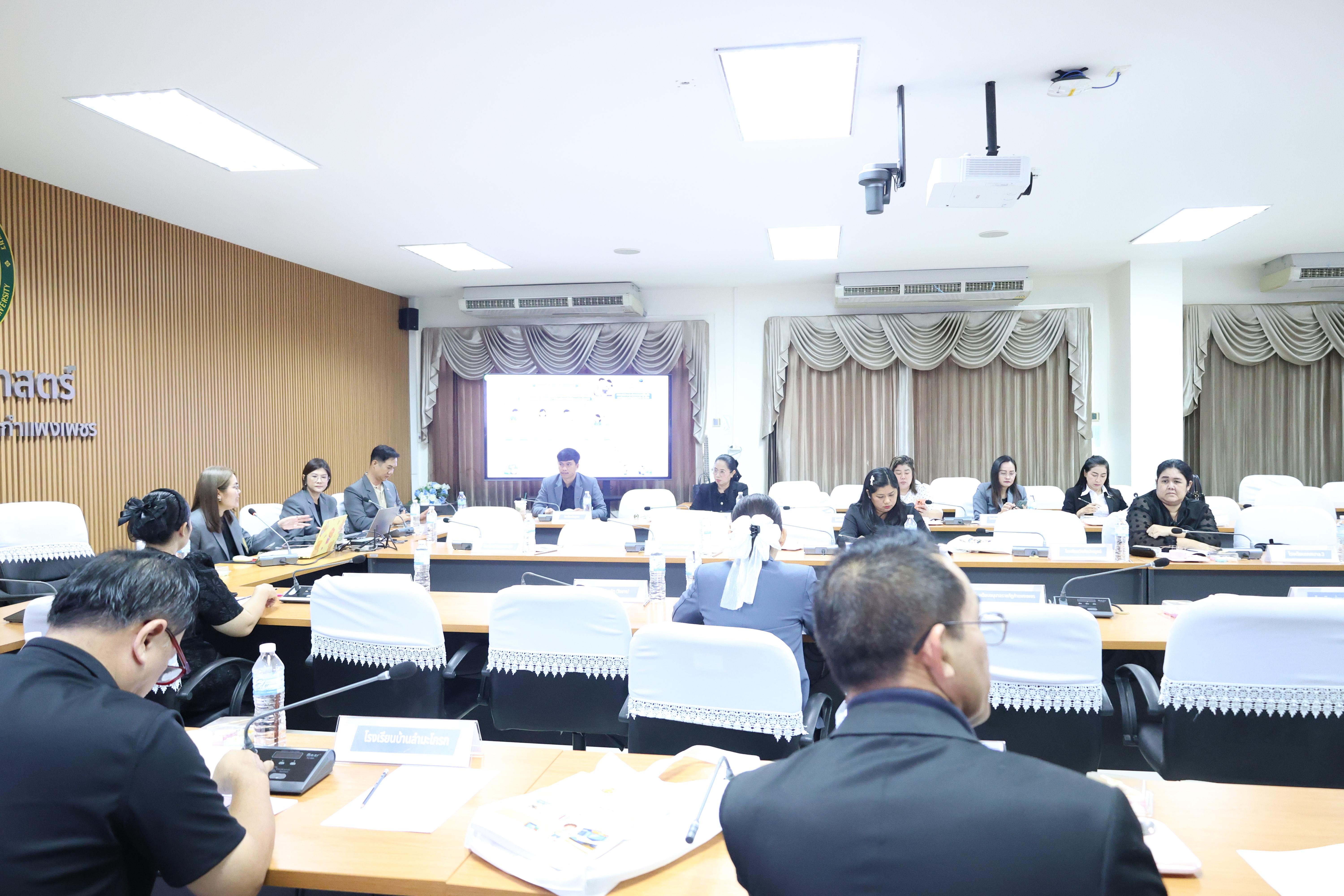 77. โครงการอบรมเชิงปฏิบัติการผู้บริหารสถานศึกษา PTRU Model