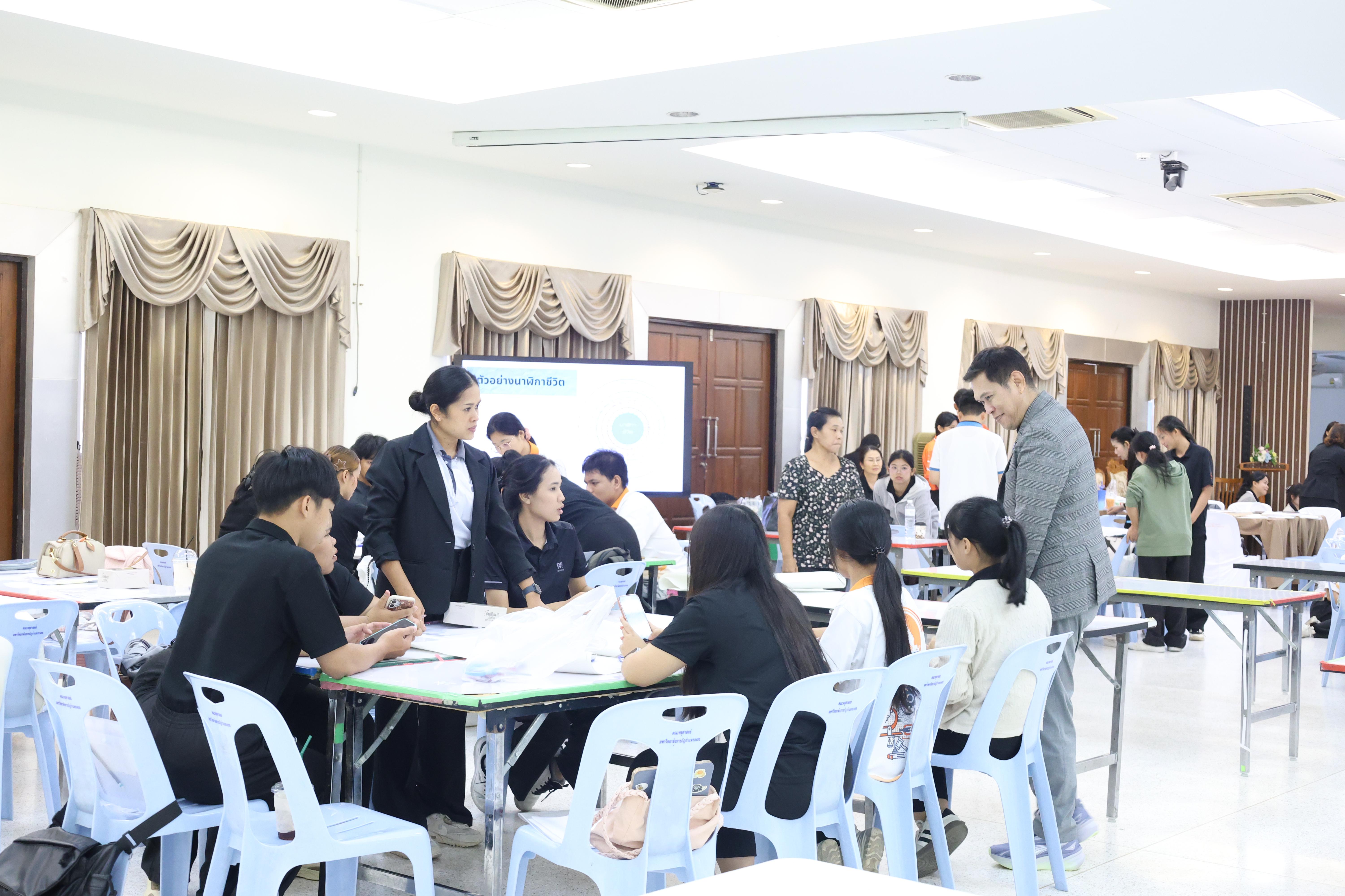 15. โครงการอบรมสัมมนาขับเคลื่อนนักเรียนให้มีความฉลาดรู้ (PISA)
