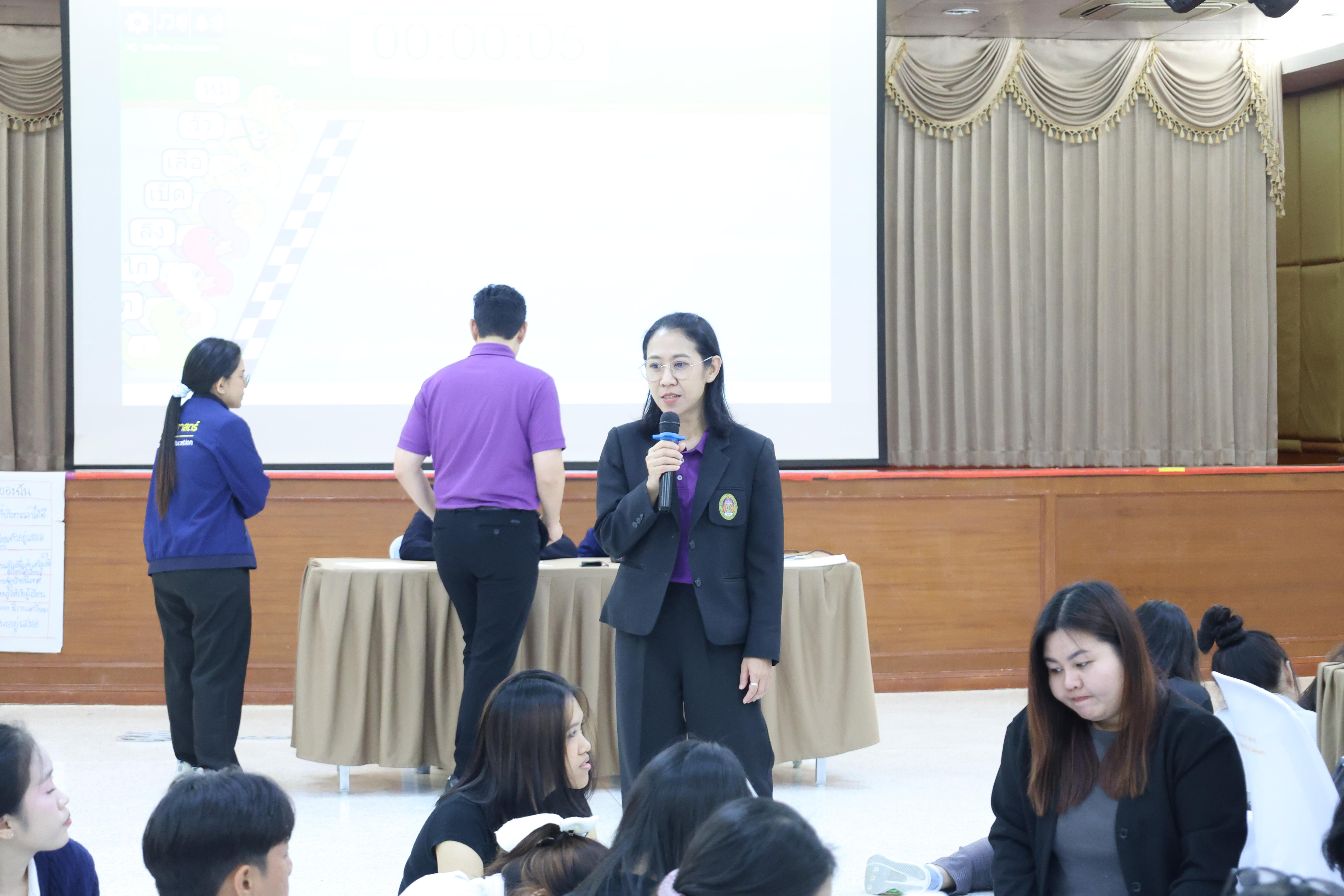 100. โครงการอบรมสัมมนาขับเคลื่อนนักเรียนให้มีความฉลาดรู้ (PISA)