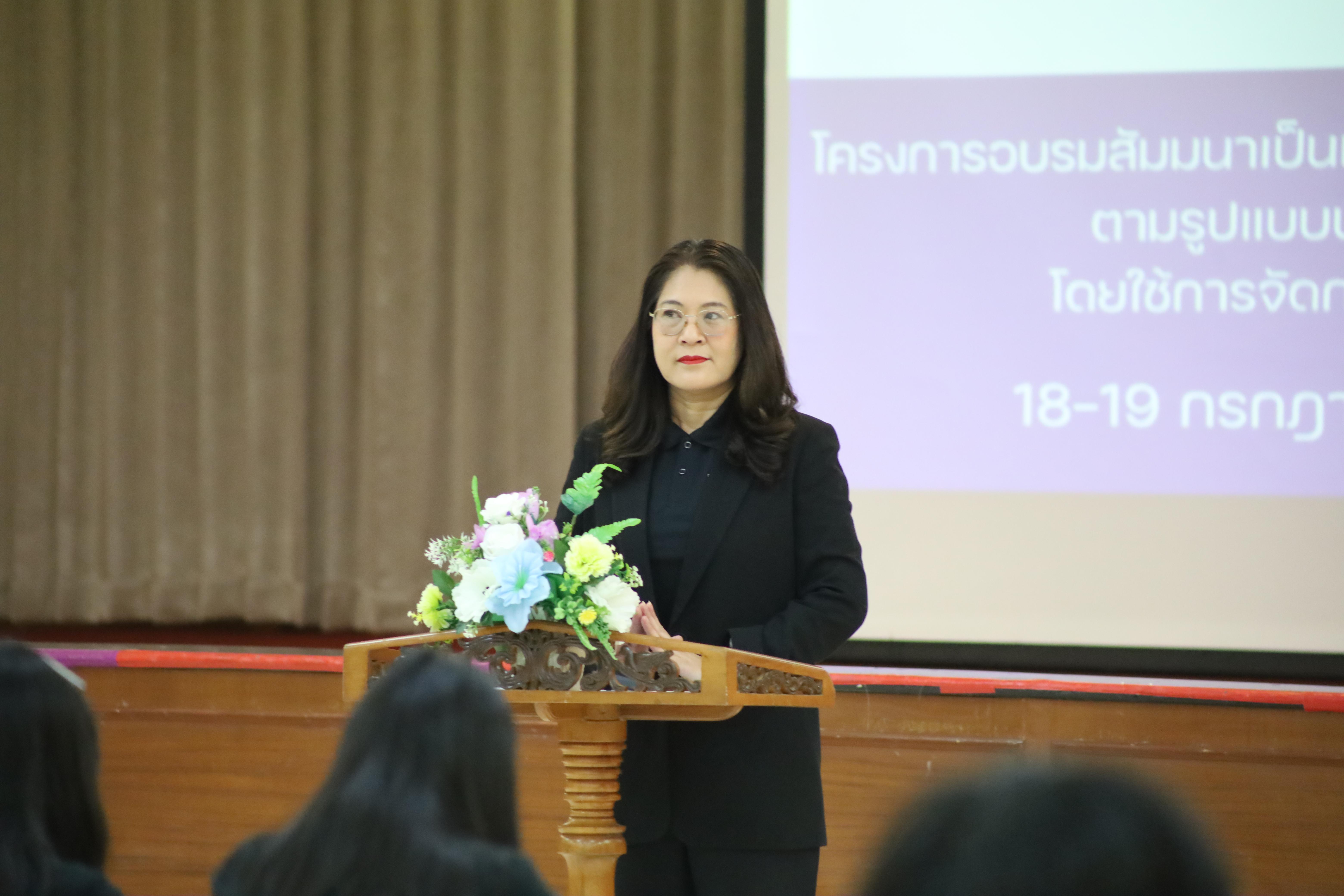 113. โครงการอบรมสัมมนาขับเคลื่อนนักเรียนให้มีความฉลาดรู้ (PISA)