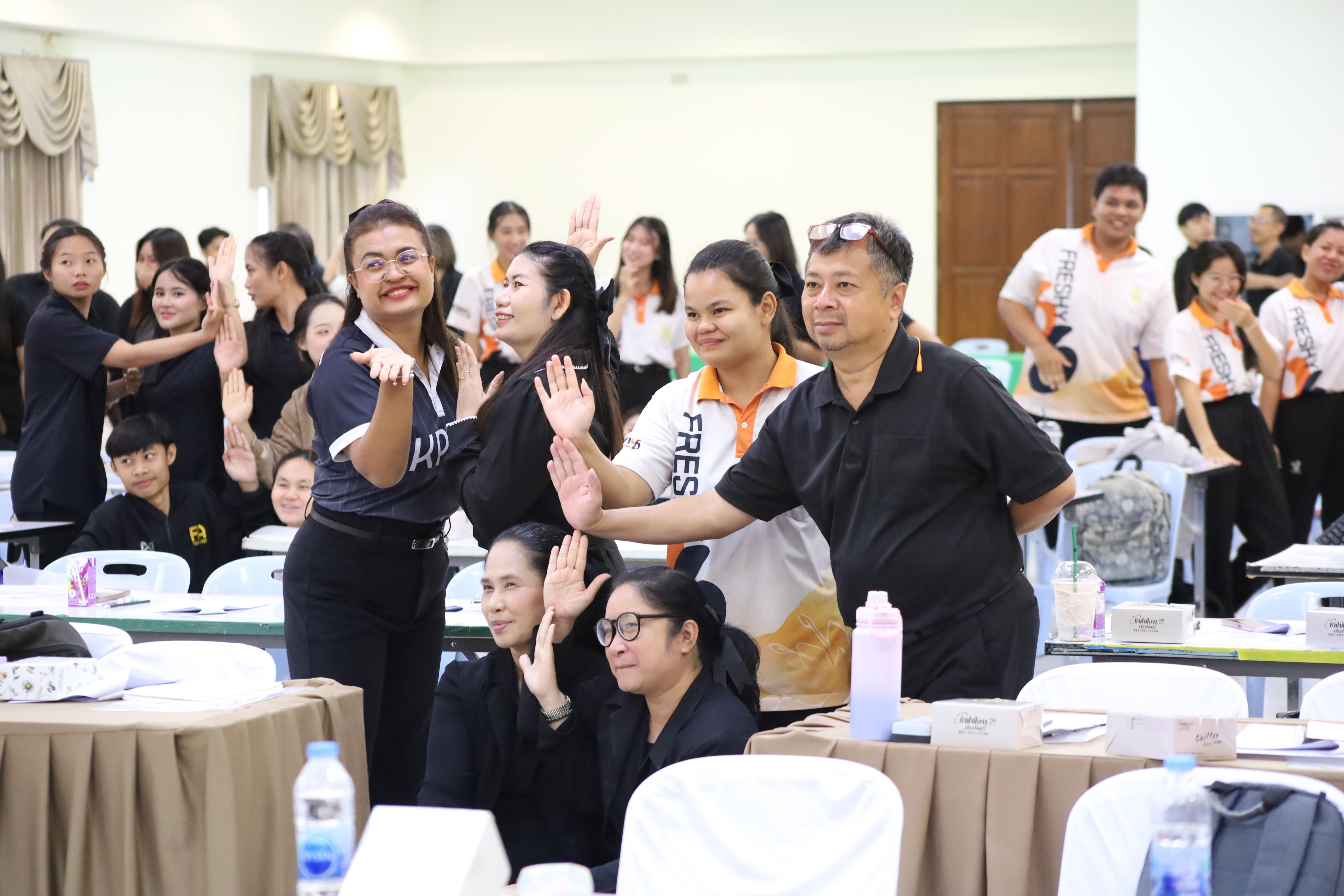 165. โครงการอบรมสัมมนาขับเคลื่อนนักเรียนให้มีความฉลาดรู้ (PISA)