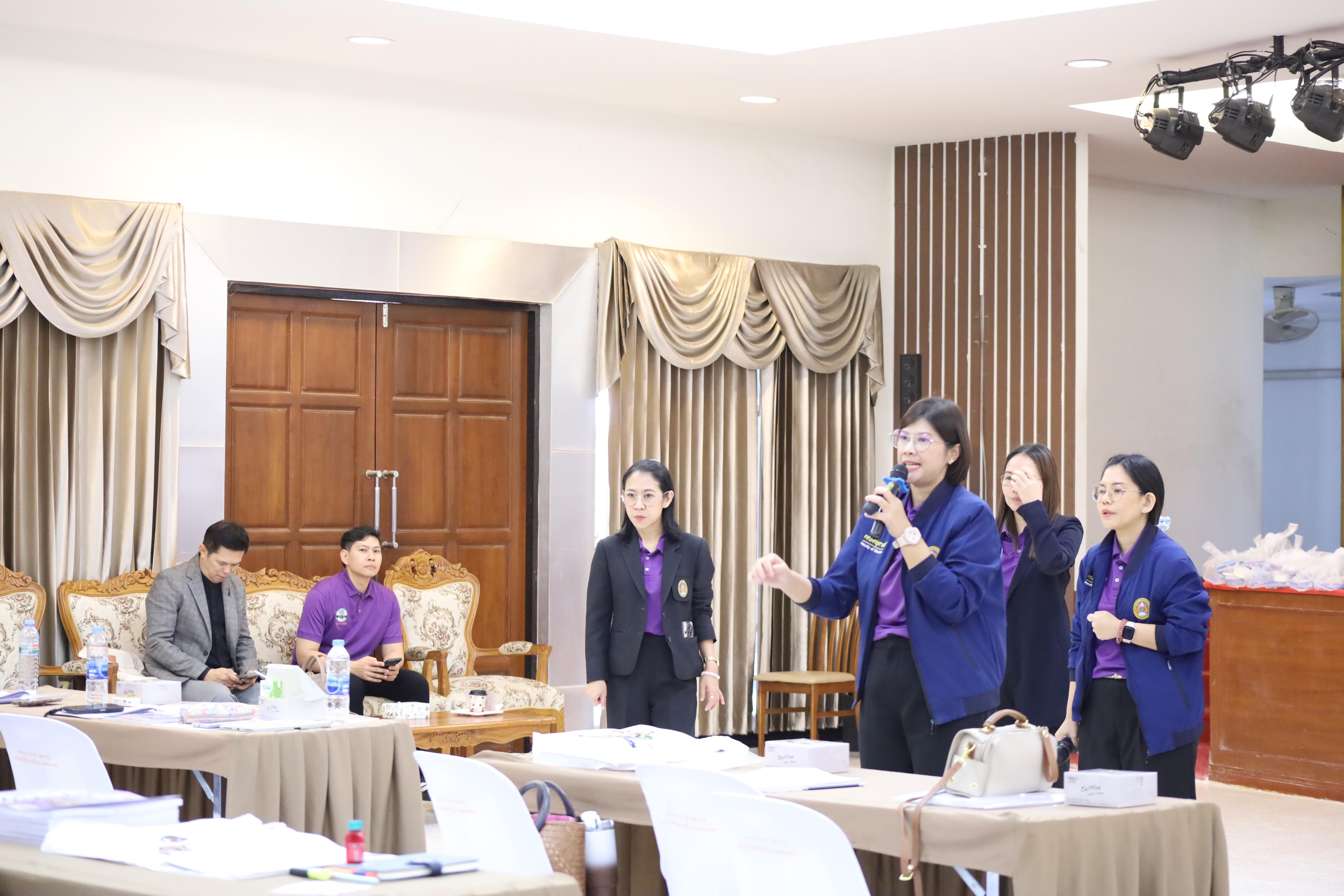 210. โครงการอบรมสัมมนาขับเคลื่อนนักเรียนให้มีความฉลาดรู้ (PISA)