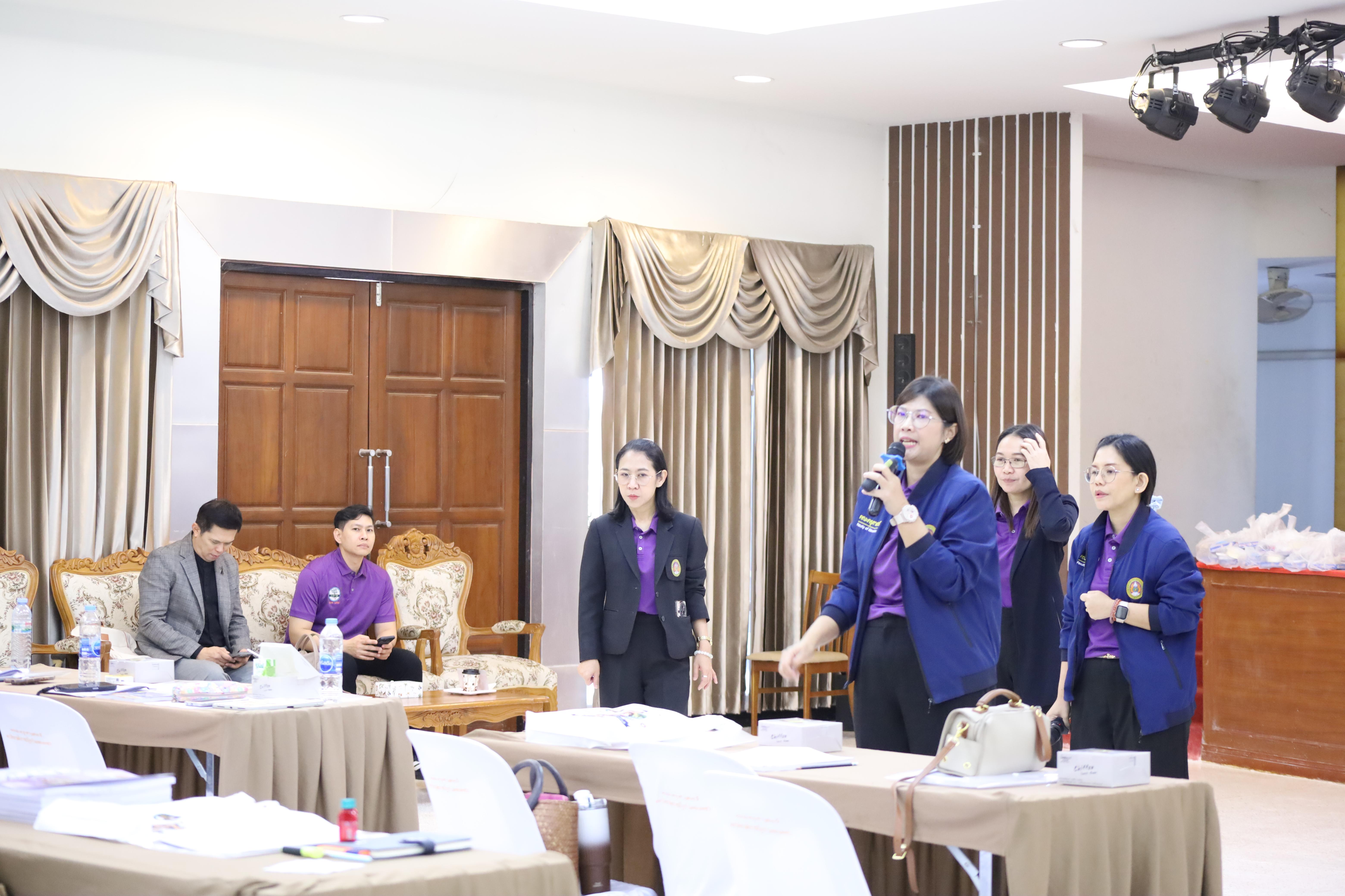 211. โครงการอบรมสัมมนาขับเคลื่อนนักเรียนให้มีความฉลาดรู้ (PISA)