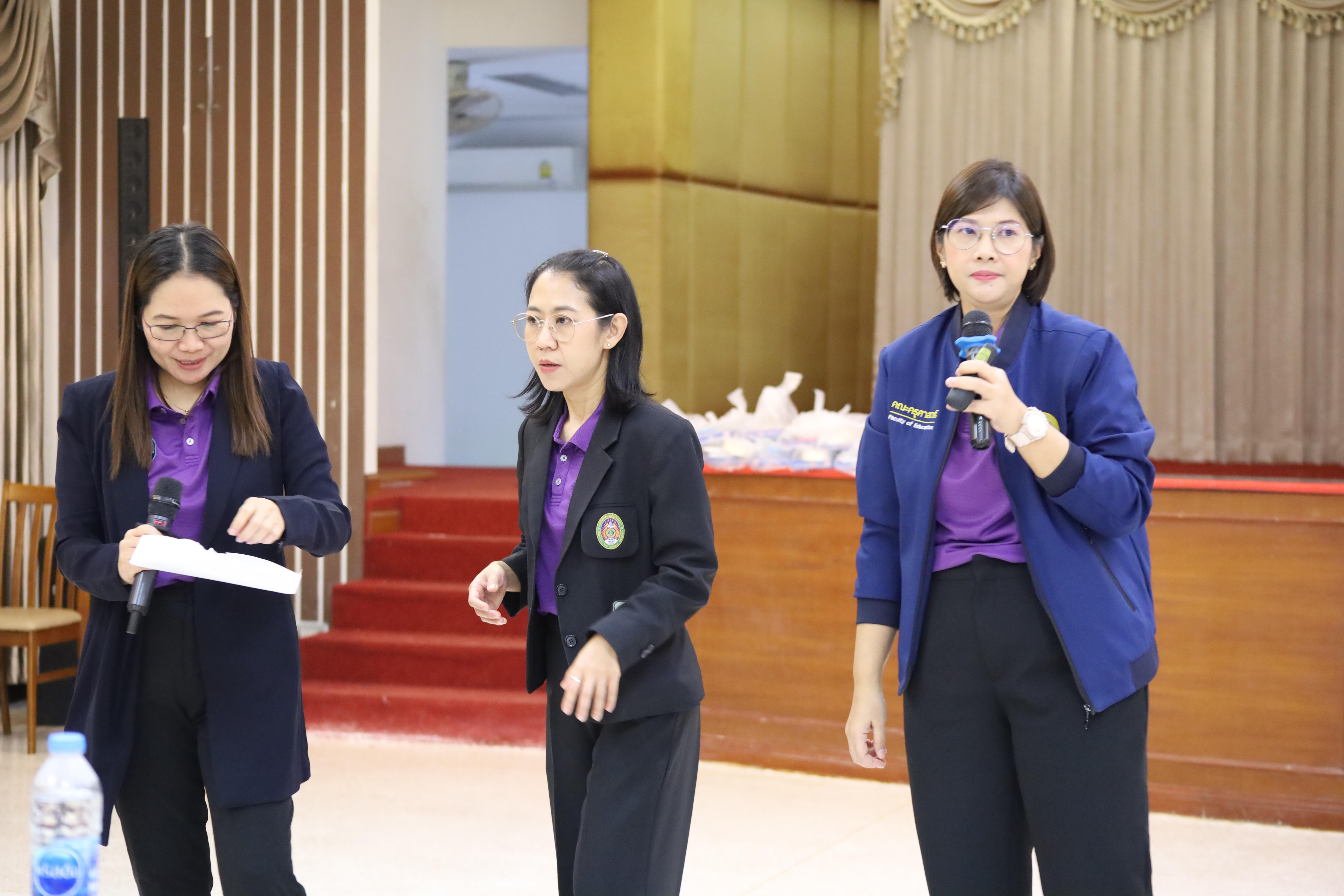 216. โครงการอบรมสัมมนาขับเคลื่อนนักเรียนให้มีความฉลาดรู้ (PISA)