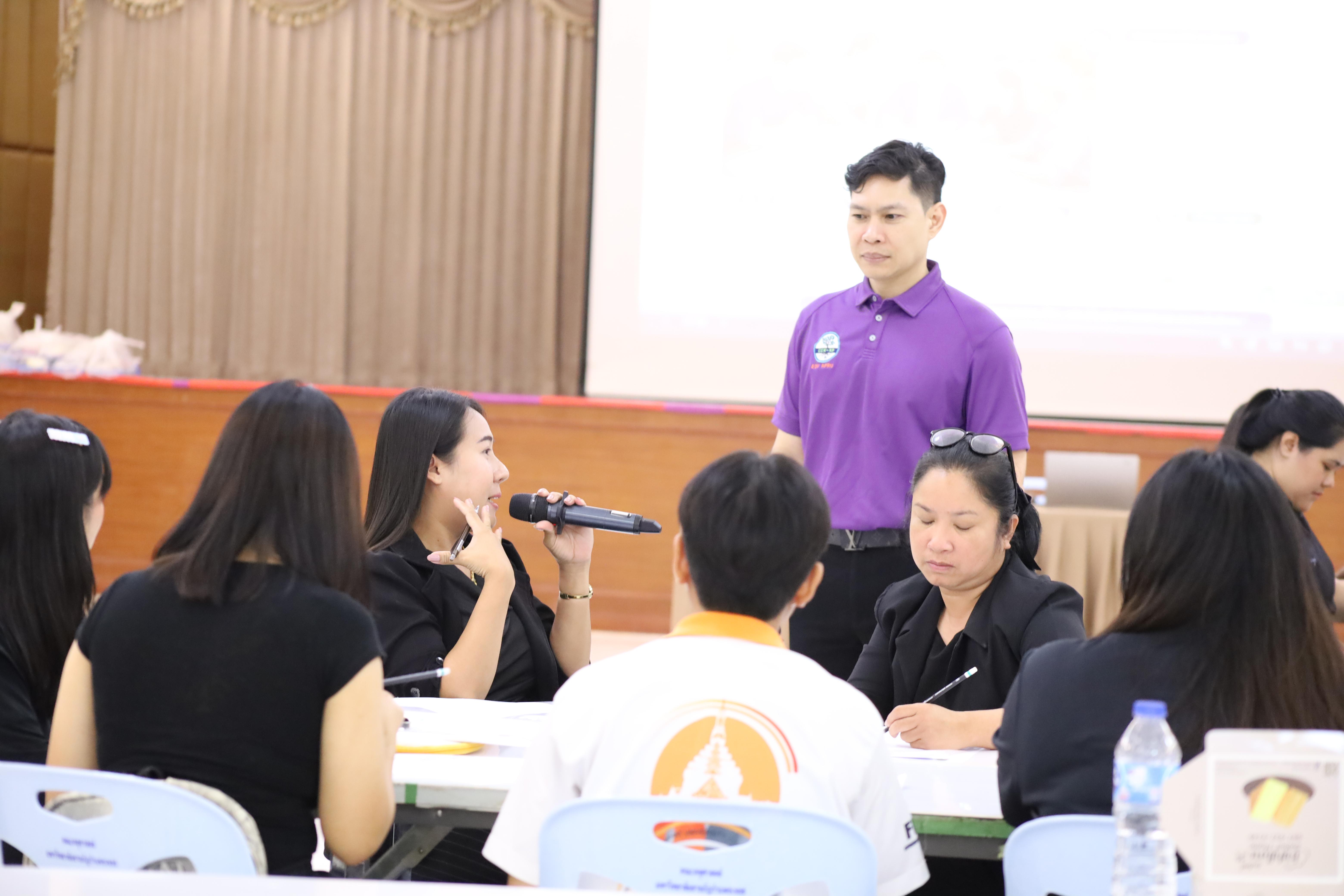 220. โครงการอบรมสัมมนาขับเคลื่อนนักเรียนให้มีความฉลาดรู้ (PISA)