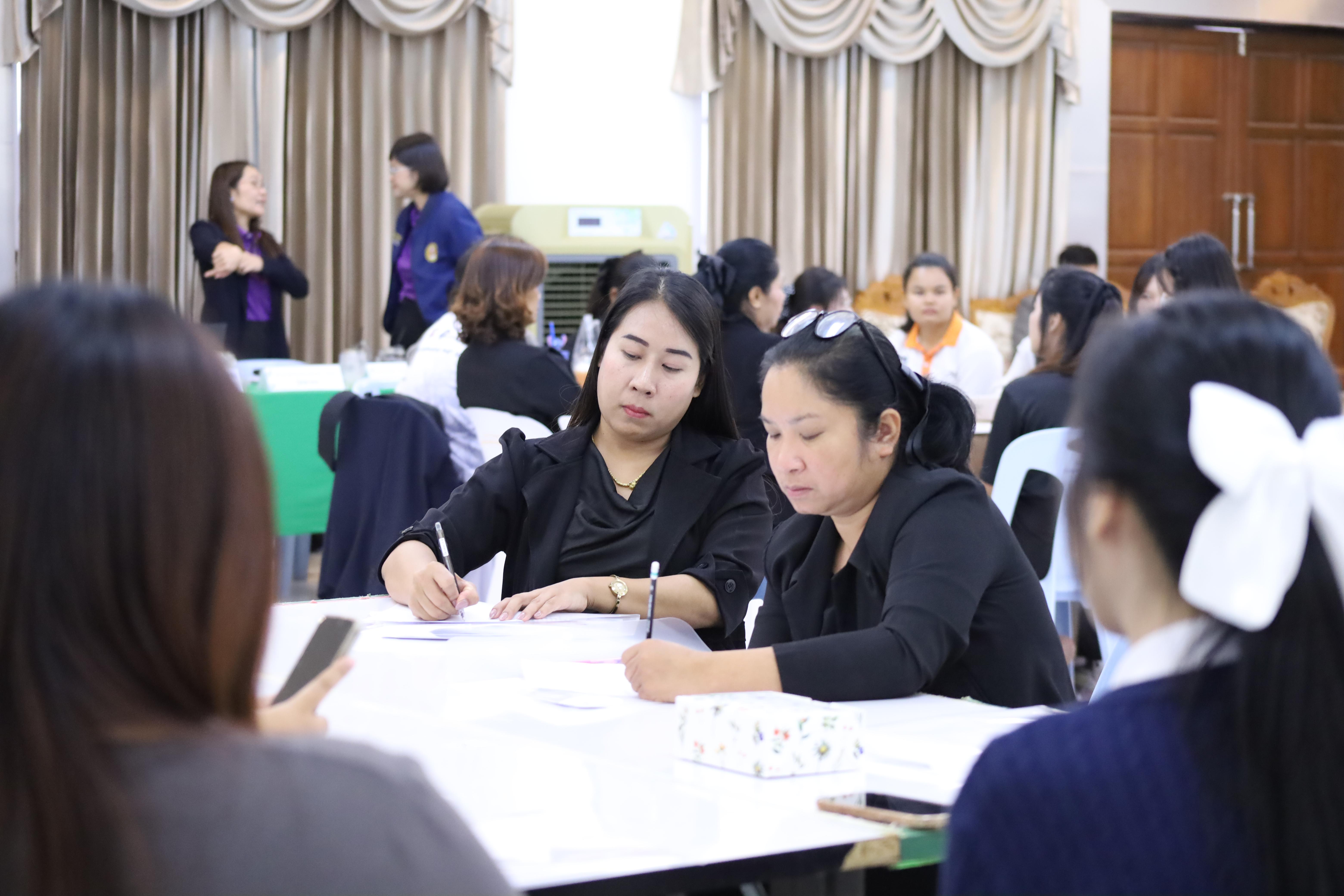 230. โครงการอบรมสัมมนาขับเคลื่อนนักเรียนให้มีความฉลาดรู้ (PISA)