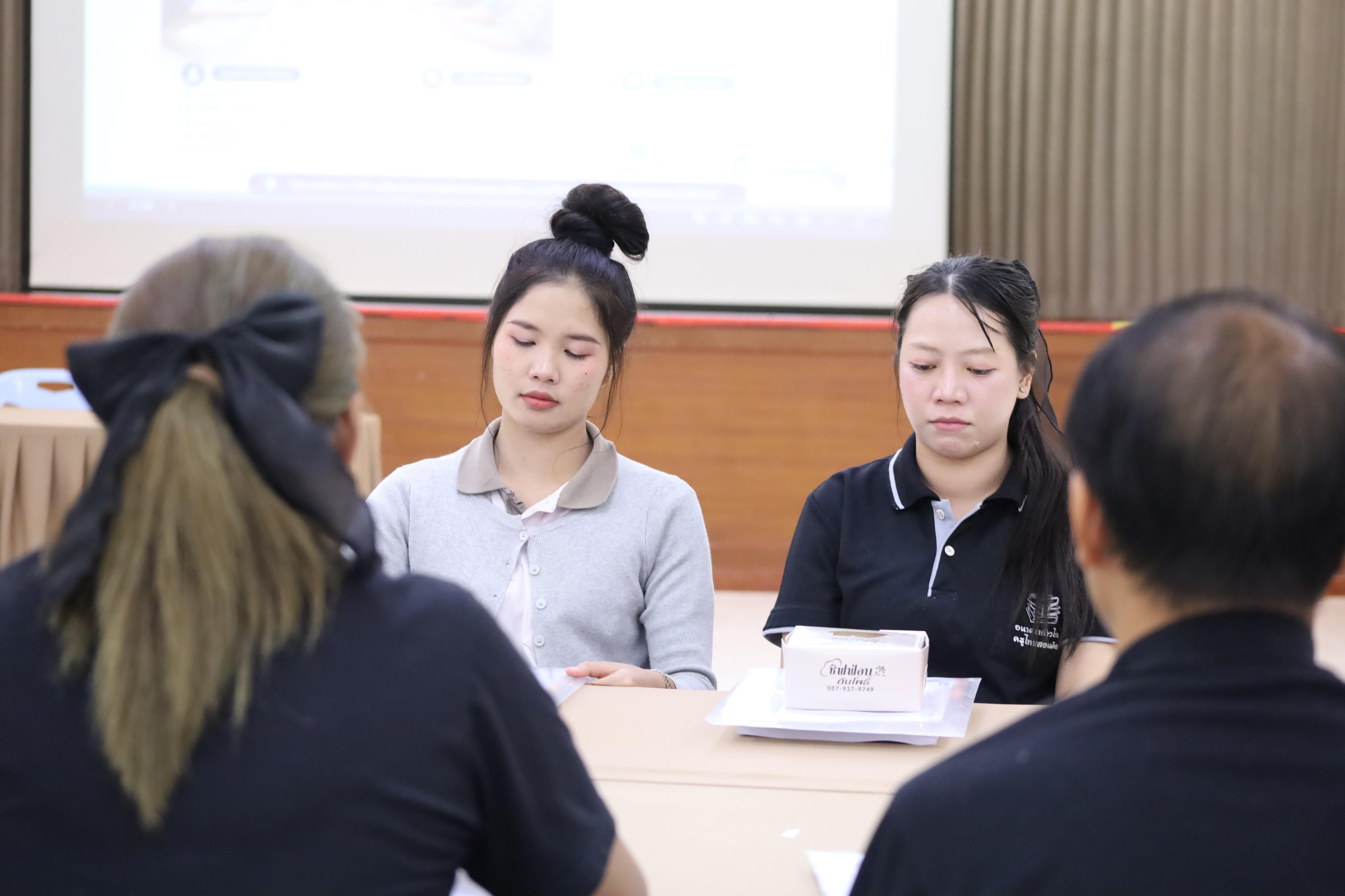 232. โครงการอบรมสัมมนาขับเคลื่อนนักเรียนให้มีความฉลาดรู้ (PISA)