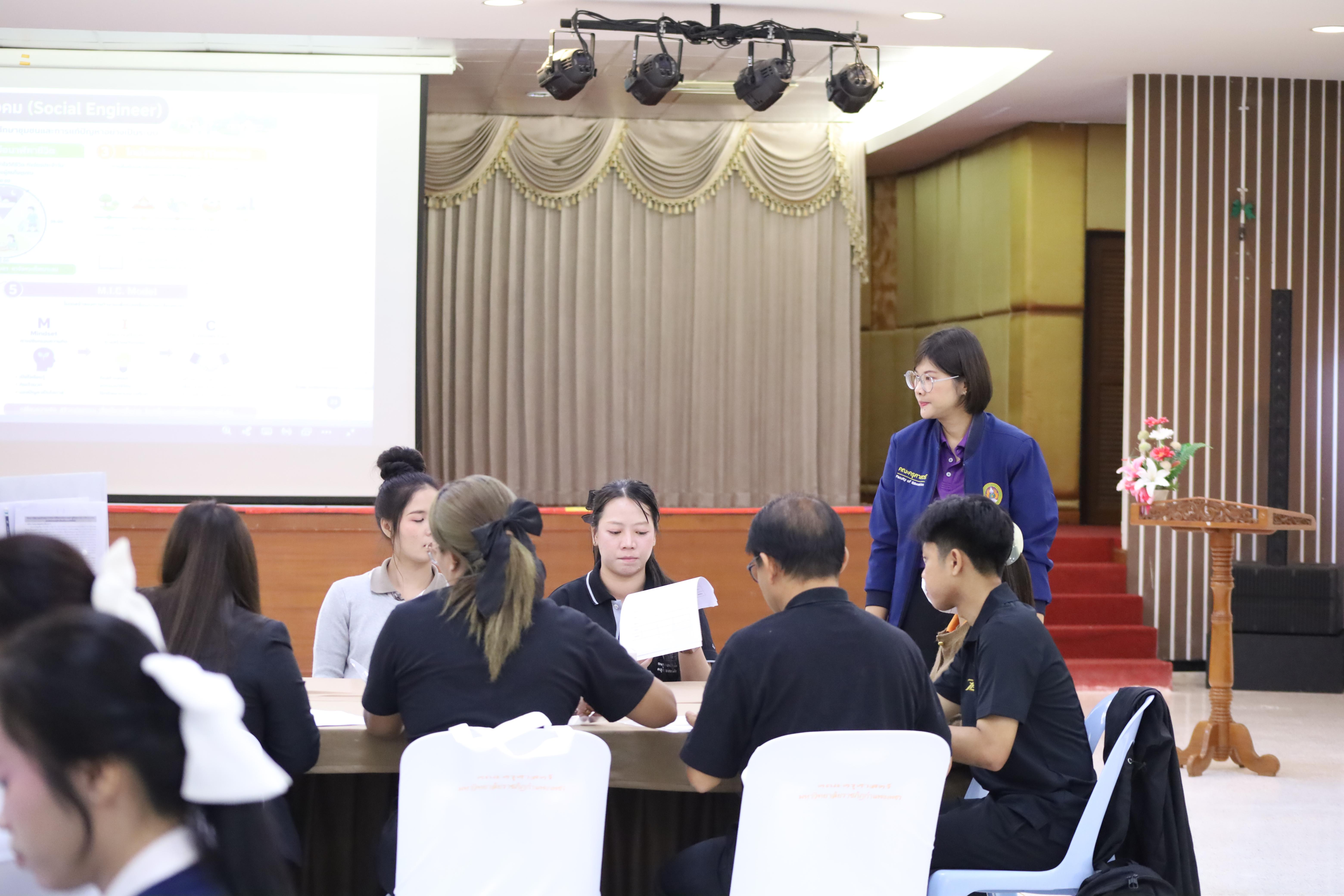 245. โครงการอบรมสัมมนาขับเคลื่อนนักเรียนให้มีความฉลาดรู้ (PISA)
