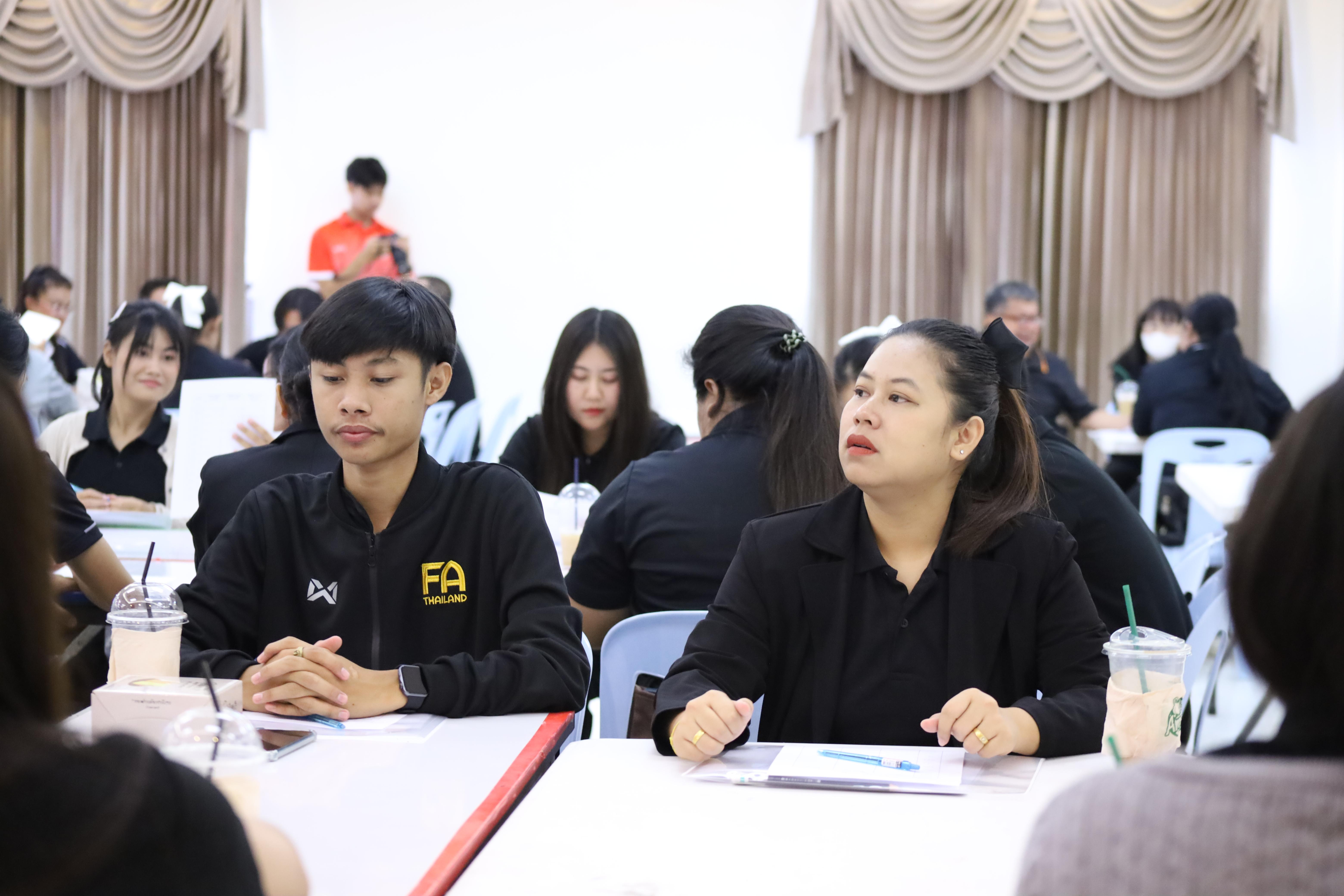 252. โครงการอบรมสัมมนาขับเคลื่อนนักเรียนให้มีความฉลาดรู้ (PISA)