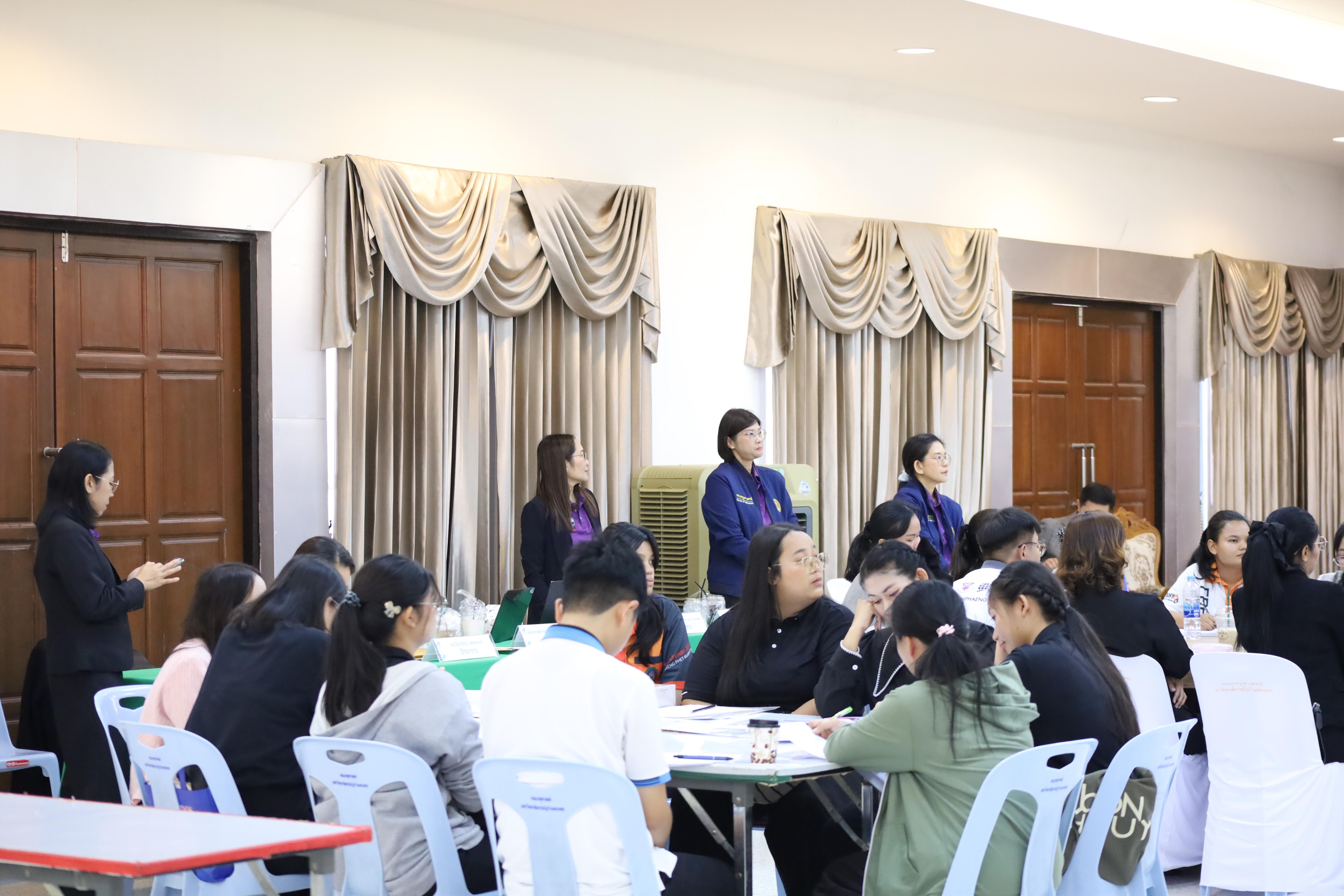 256. โครงการอบรมสัมมนาขับเคลื่อนนักเรียนให้มีความฉลาดรู้ (PISA)