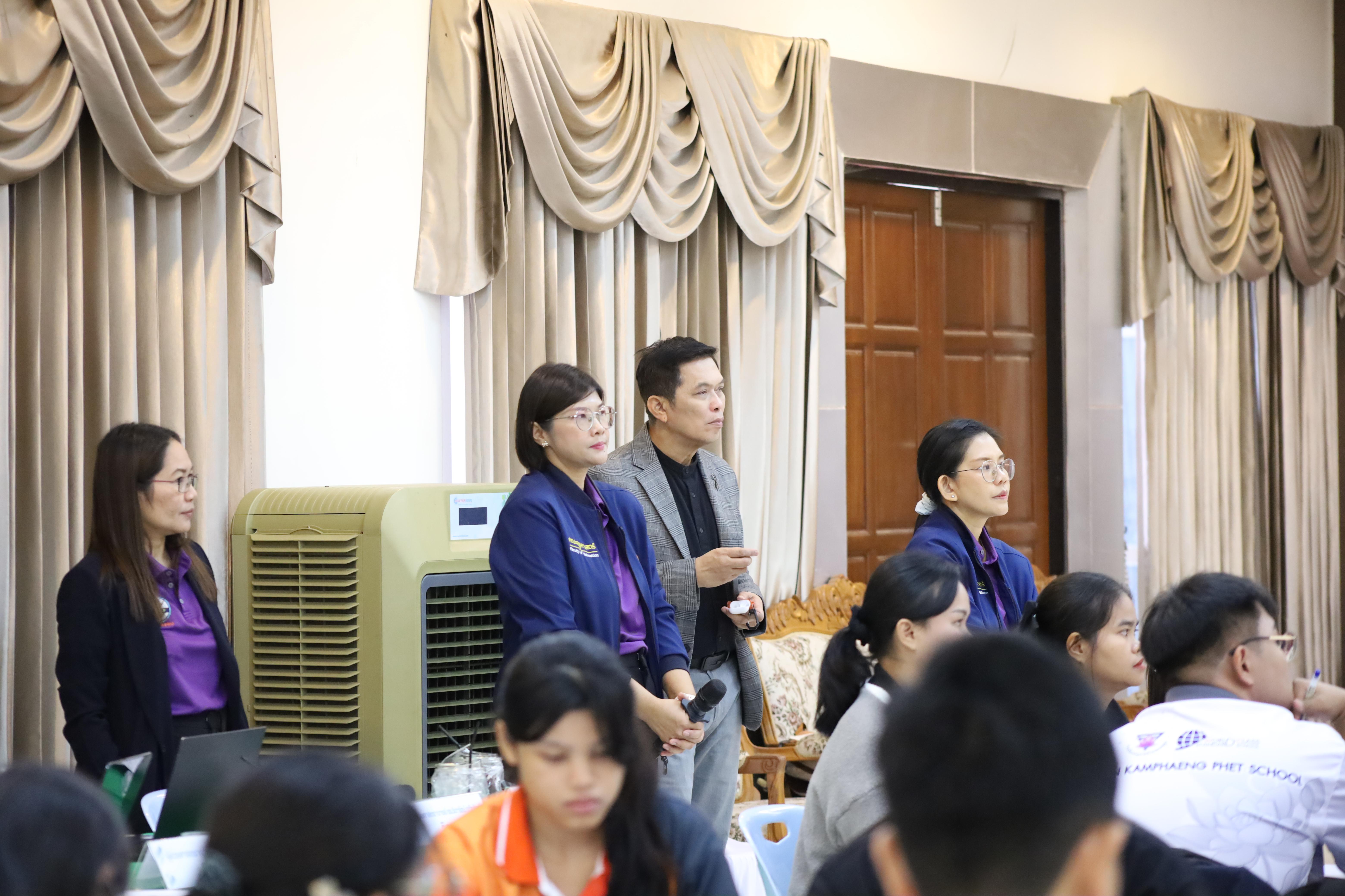 258. โครงการอบรมสัมมนาขับเคลื่อนนักเรียนให้มีความฉลาดรู้ (PISA)