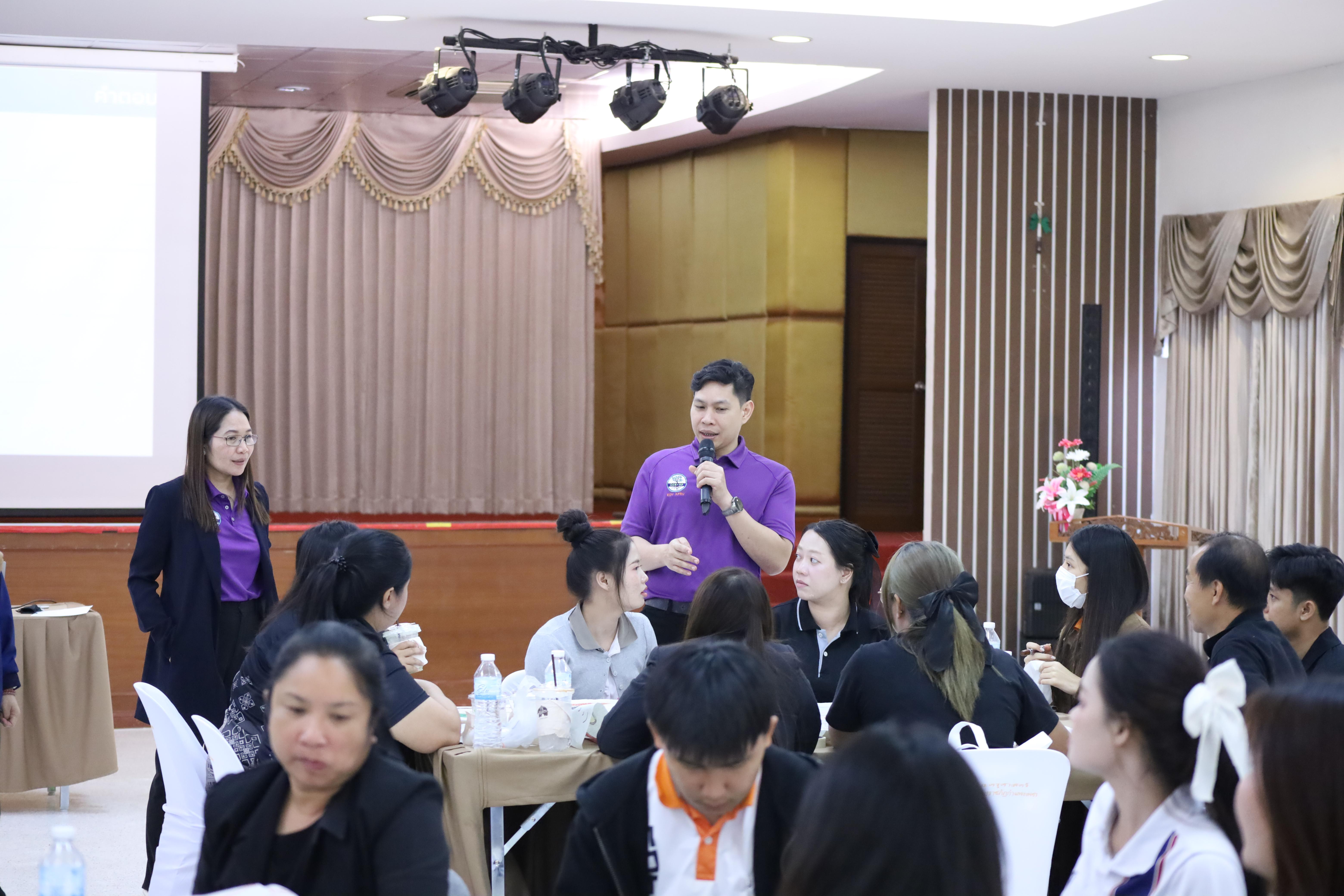 273. โครงการอบรมสัมมนาขับเคลื่อนนักเรียนให้มีความฉลาดรู้ (PISA)