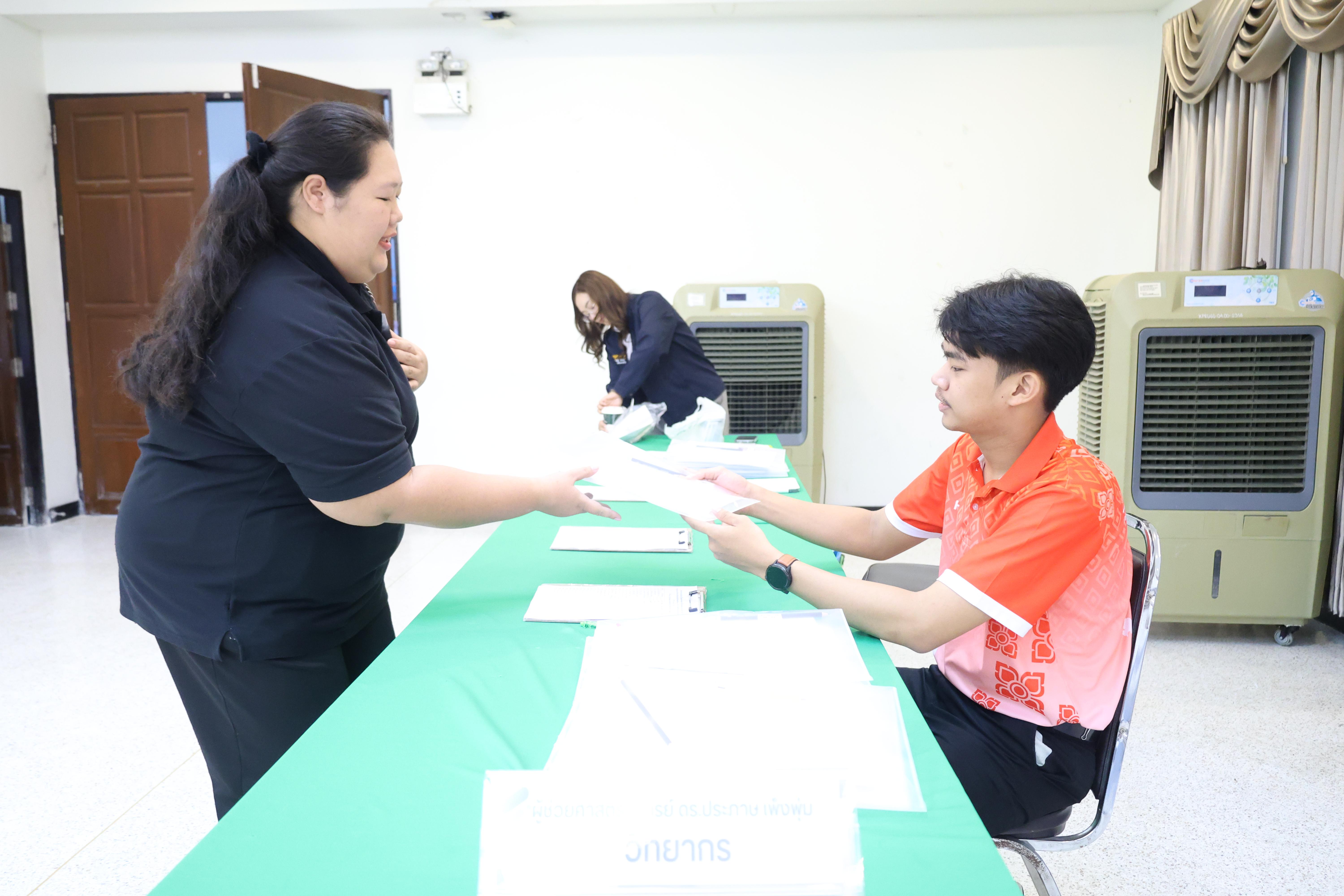 298. โครงการอบรมสัมมนาขับเคลื่อนนักเรียนให้มีความฉลาดรู้ (PISA)
