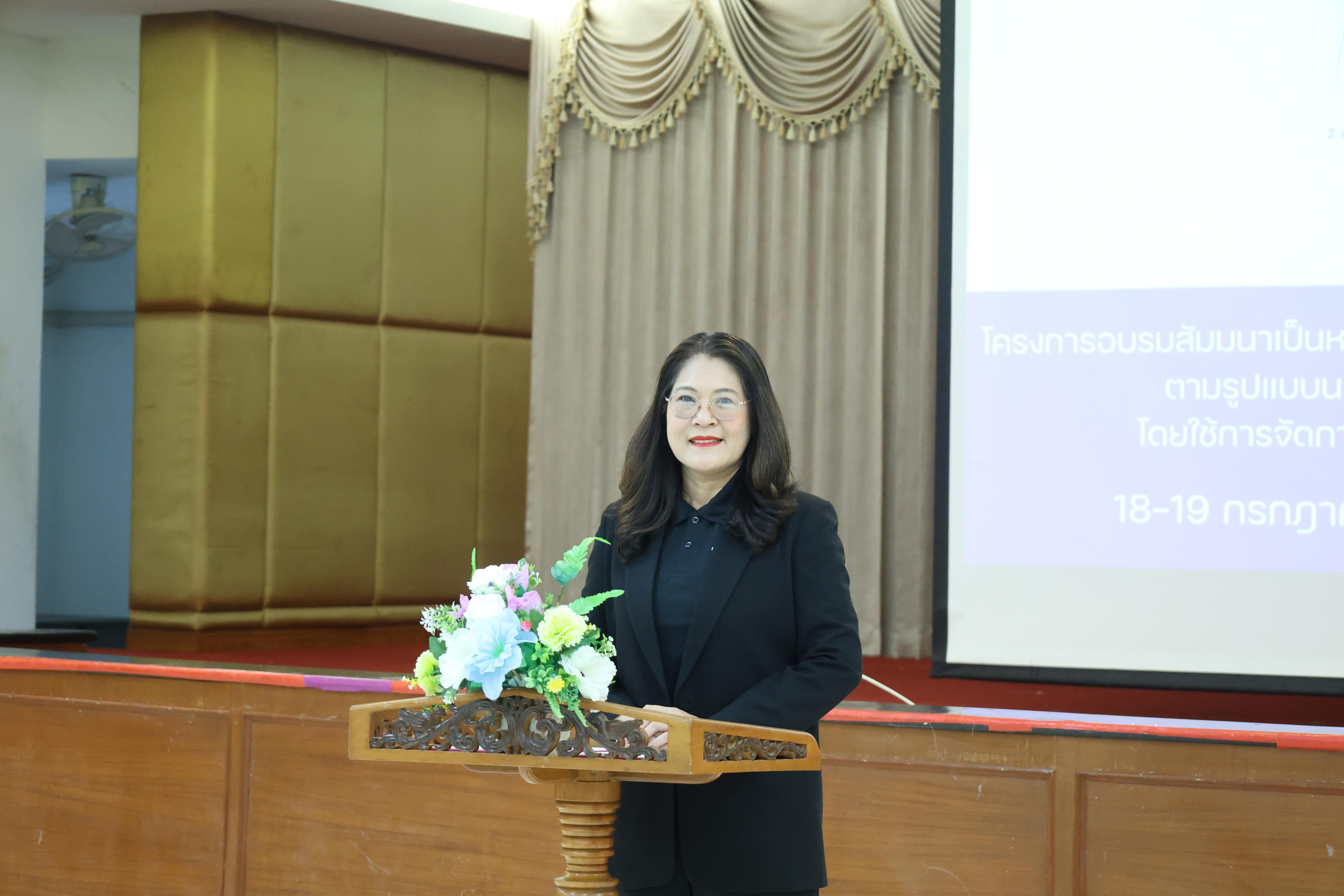 303. โครงการอบรมสัมมนาขับเคลื่อนนักเรียนให้มีความฉลาดรู้ (PISA)