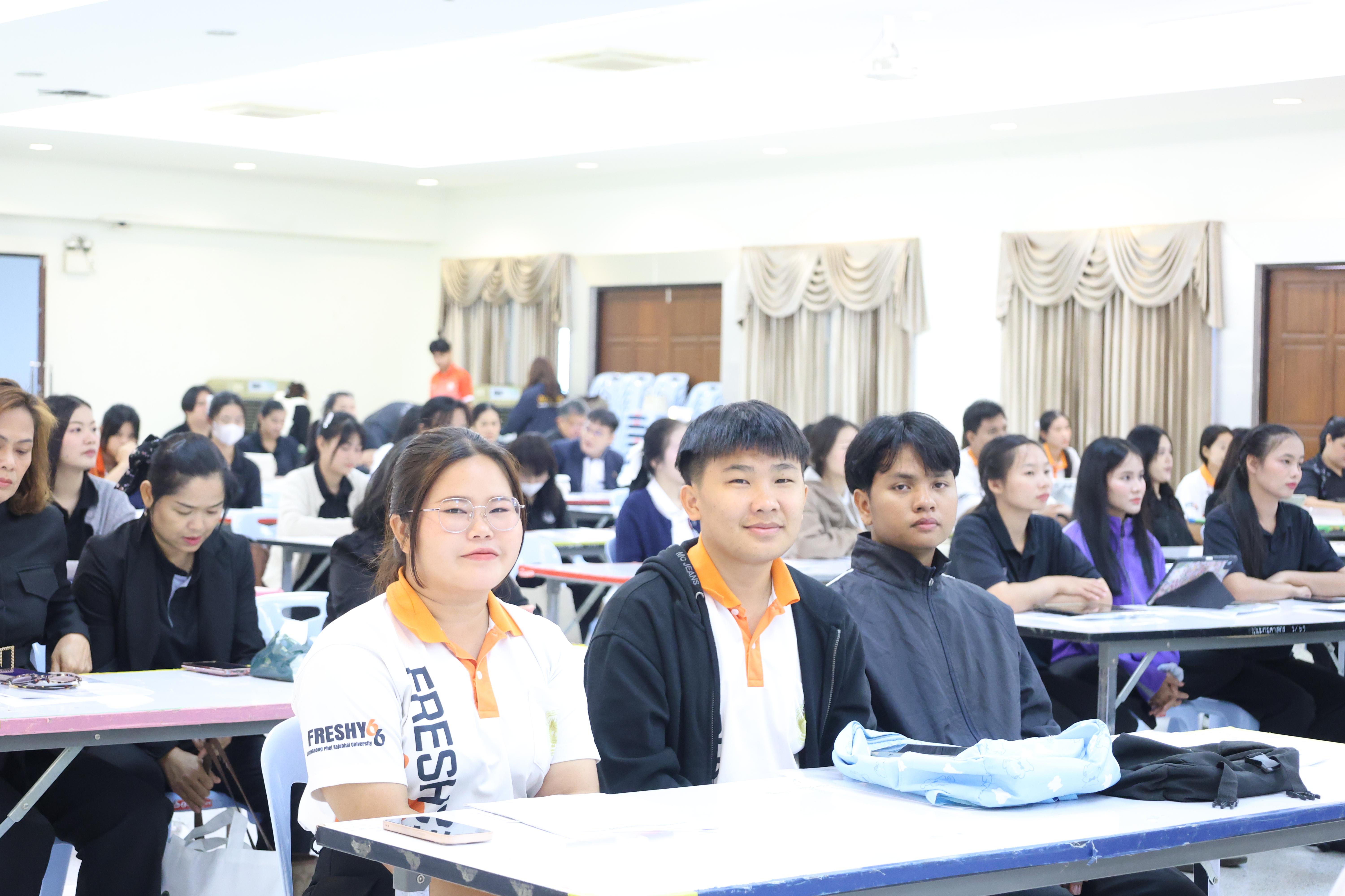 308. โครงการอบรมสัมมนาขับเคลื่อนนักเรียนให้มีความฉลาดรู้ (PISA)