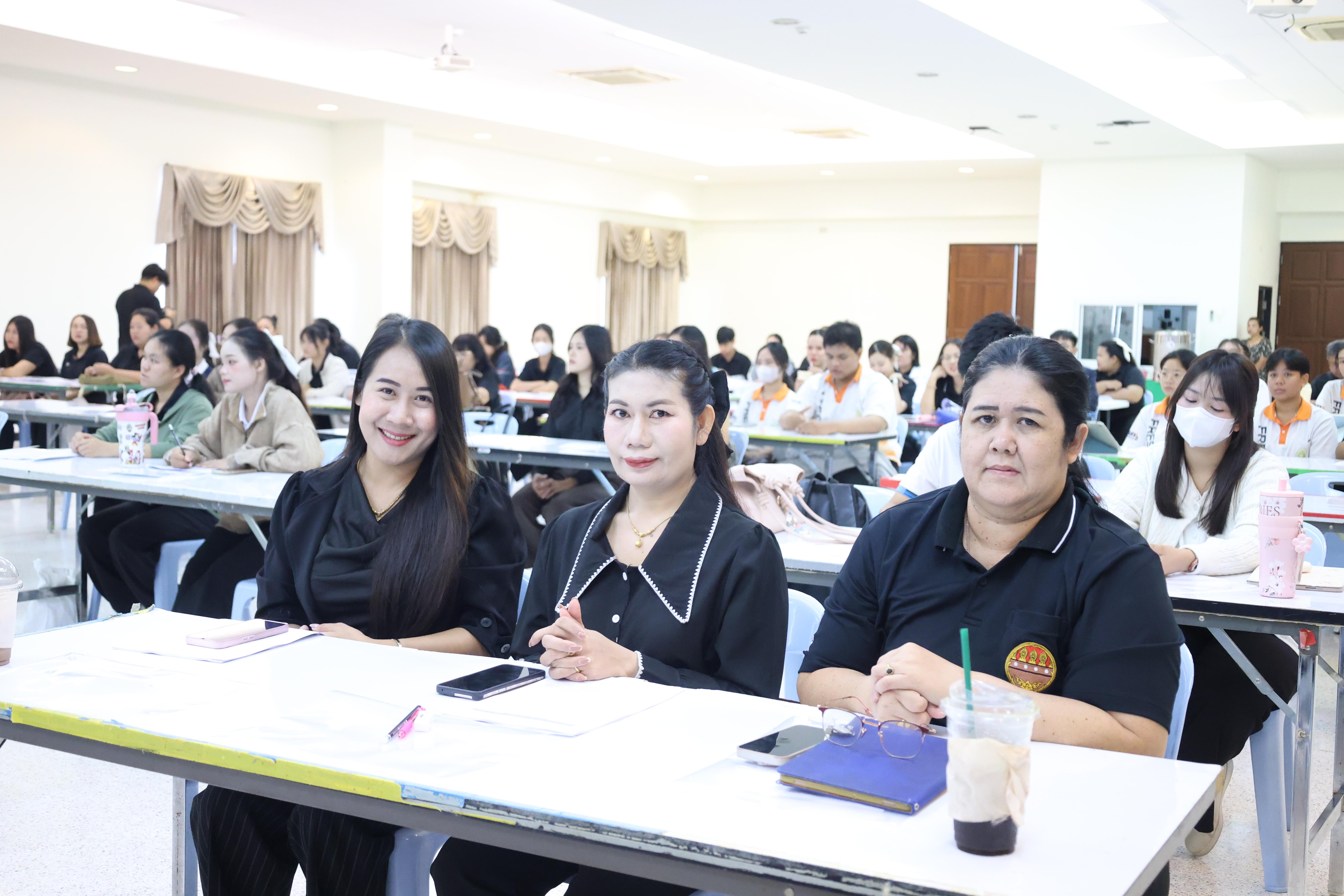 316. โครงการอบรมสัมมนาขับเคลื่อนนักเรียนให้มีความฉลาดรู้ (PISA)