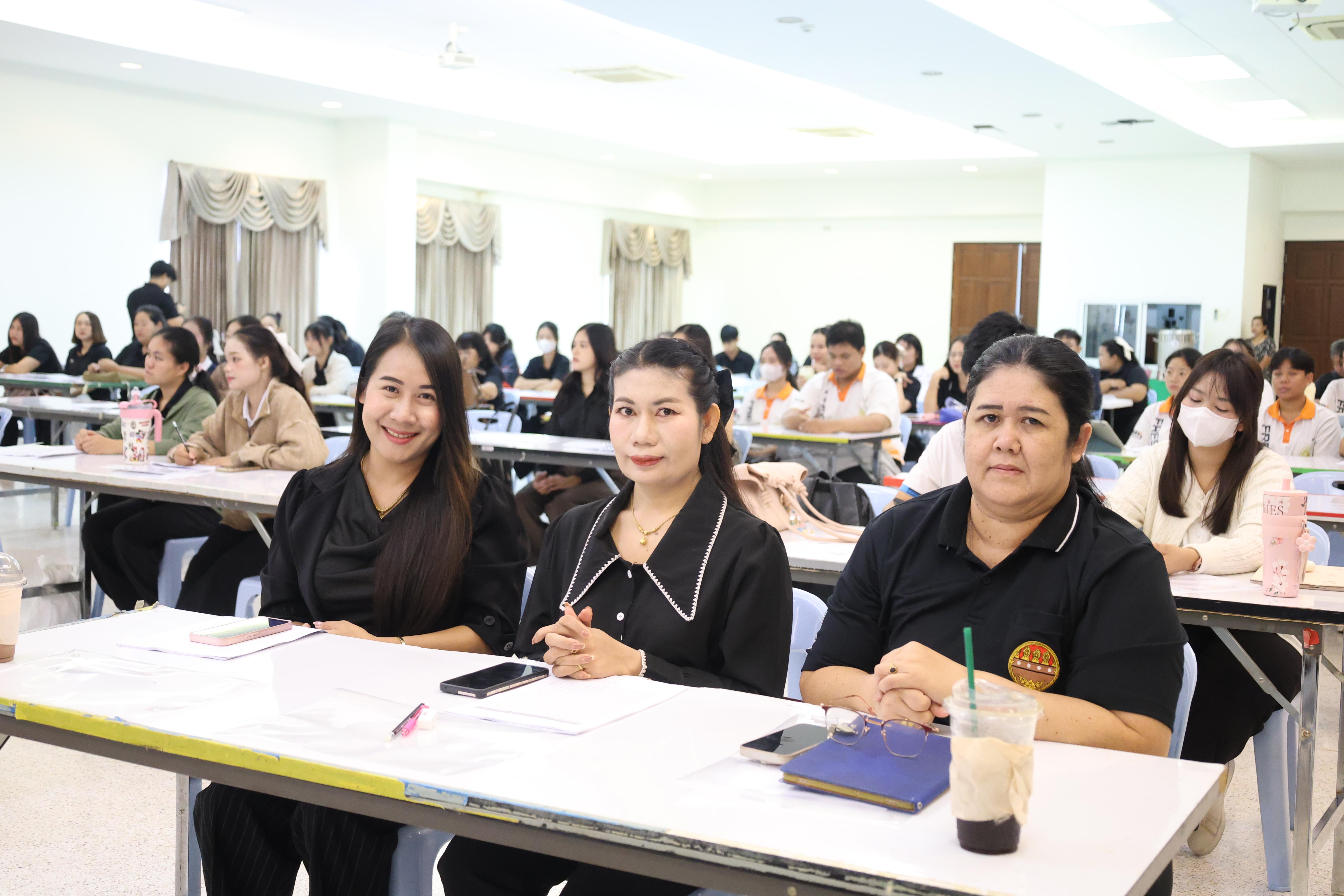 317. โครงการอบรมสัมมนาขับเคลื่อนนักเรียนให้มีความฉลาดรู้ (PISA)