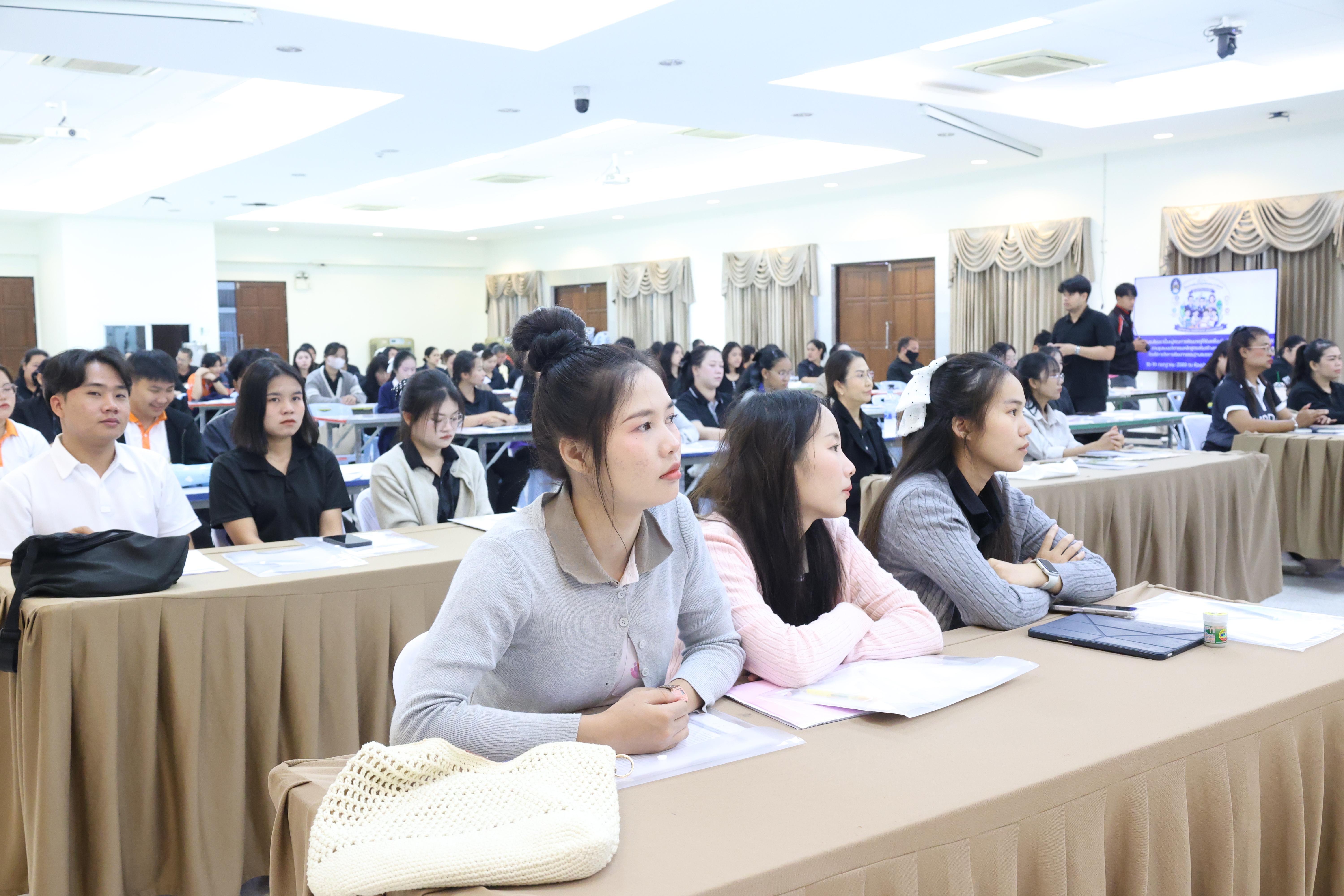 332. โครงการอบรมสัมมนาขับเคลื่อนนักเรียนให้มีความฉลาดรู้ (PISA)