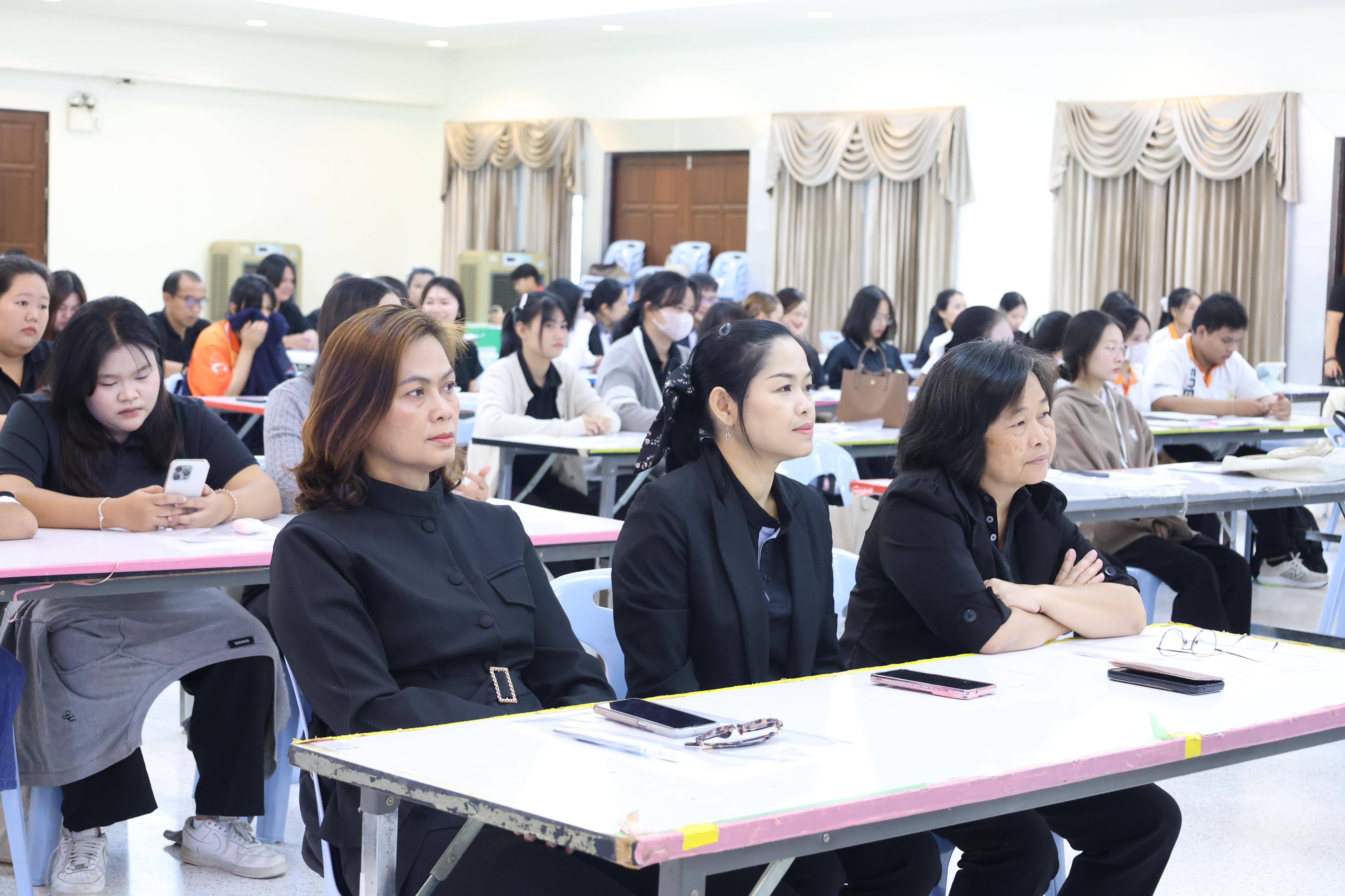 334. โครงการอบรมสัมมนาขับเคลื่อนนักเรียนให้มีความฉลาดรู้ (PISA)