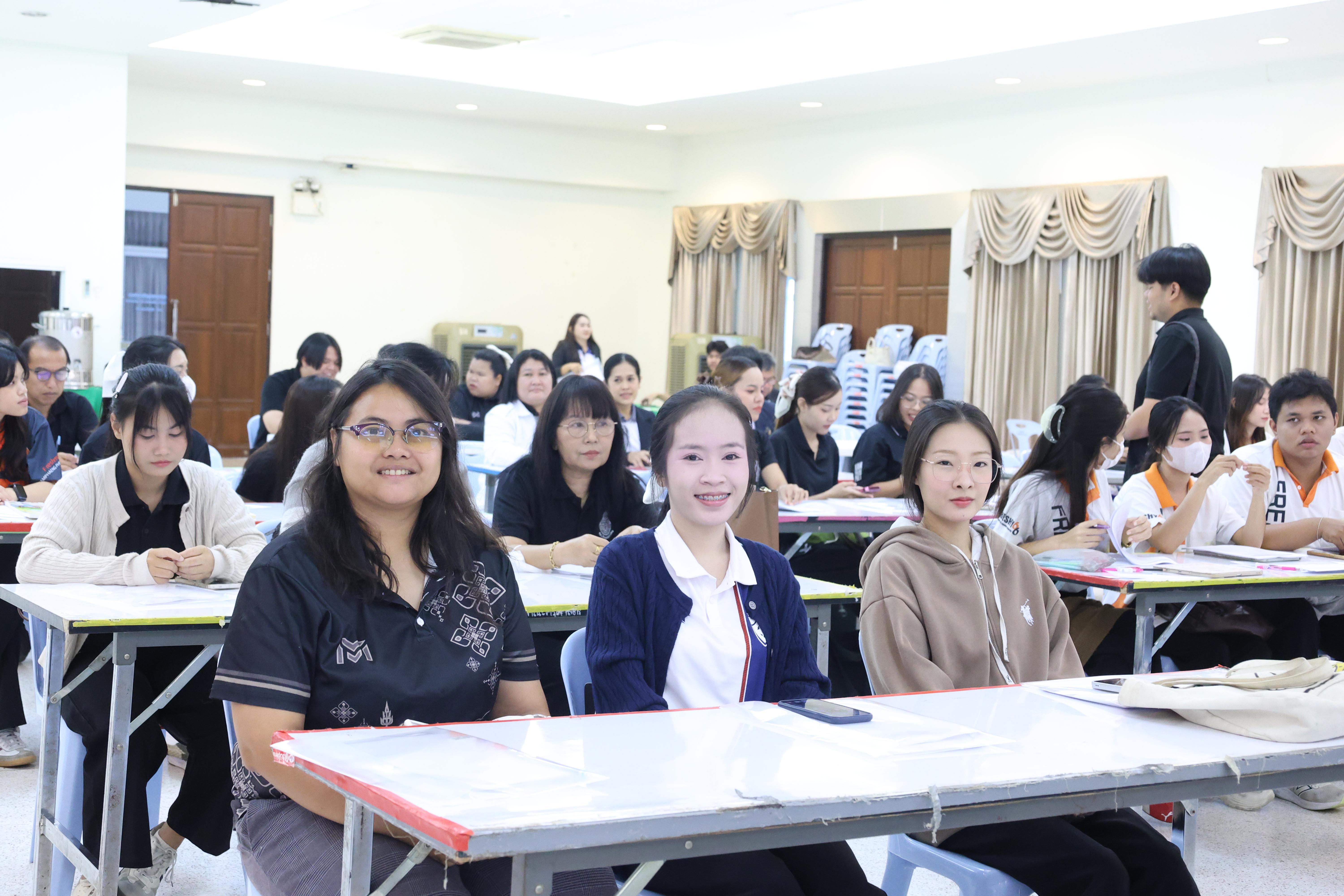 336. โครงการอบรมสัมมนาขับเคลื่อนนักเรียนให้มีความฉลาดรู้ (PISA)