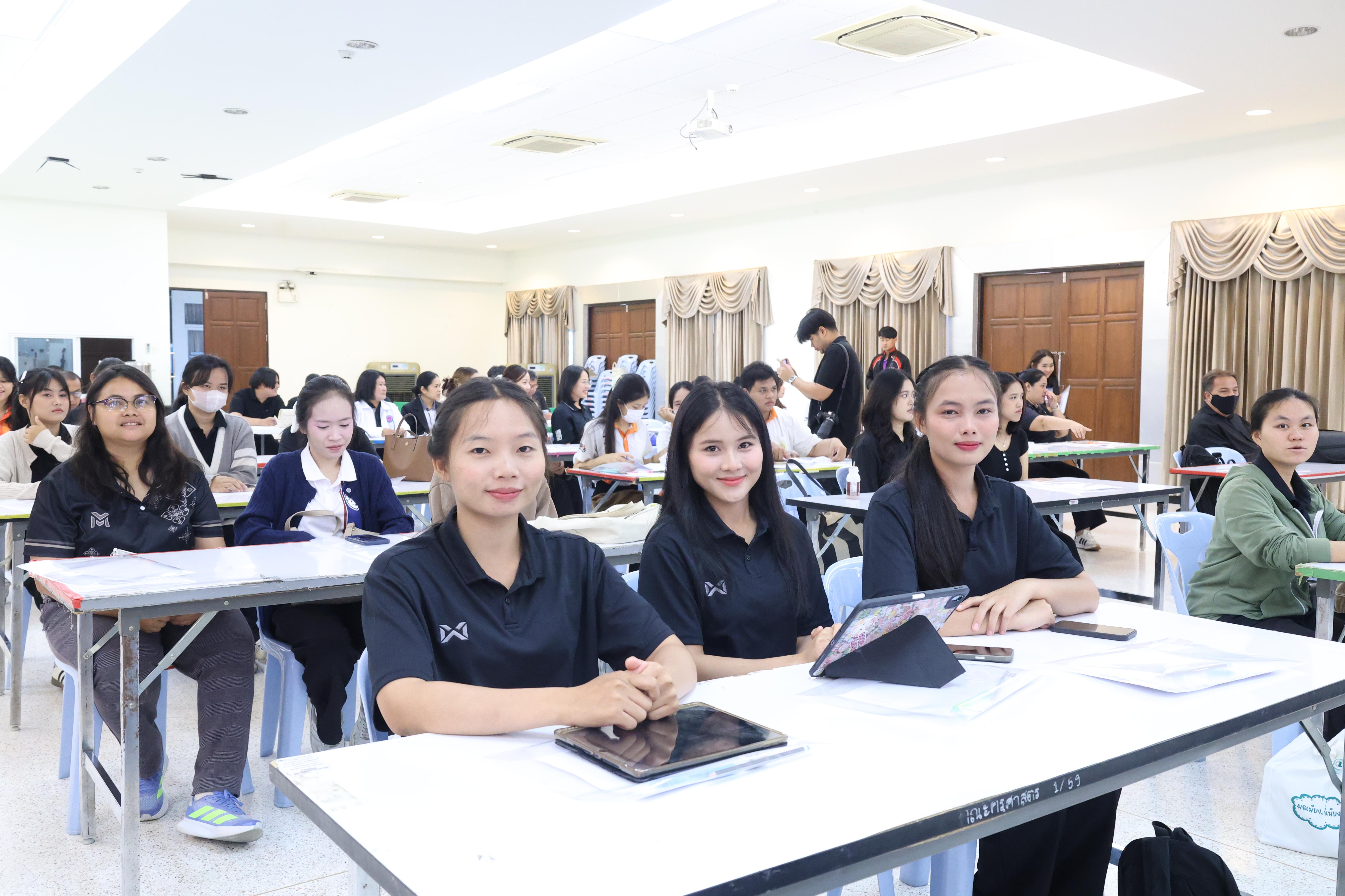 337. โครงการอบรมสัมมนาขับเคลื่อนนักเรียนให้มีความฉลาดรู้ (PISA)