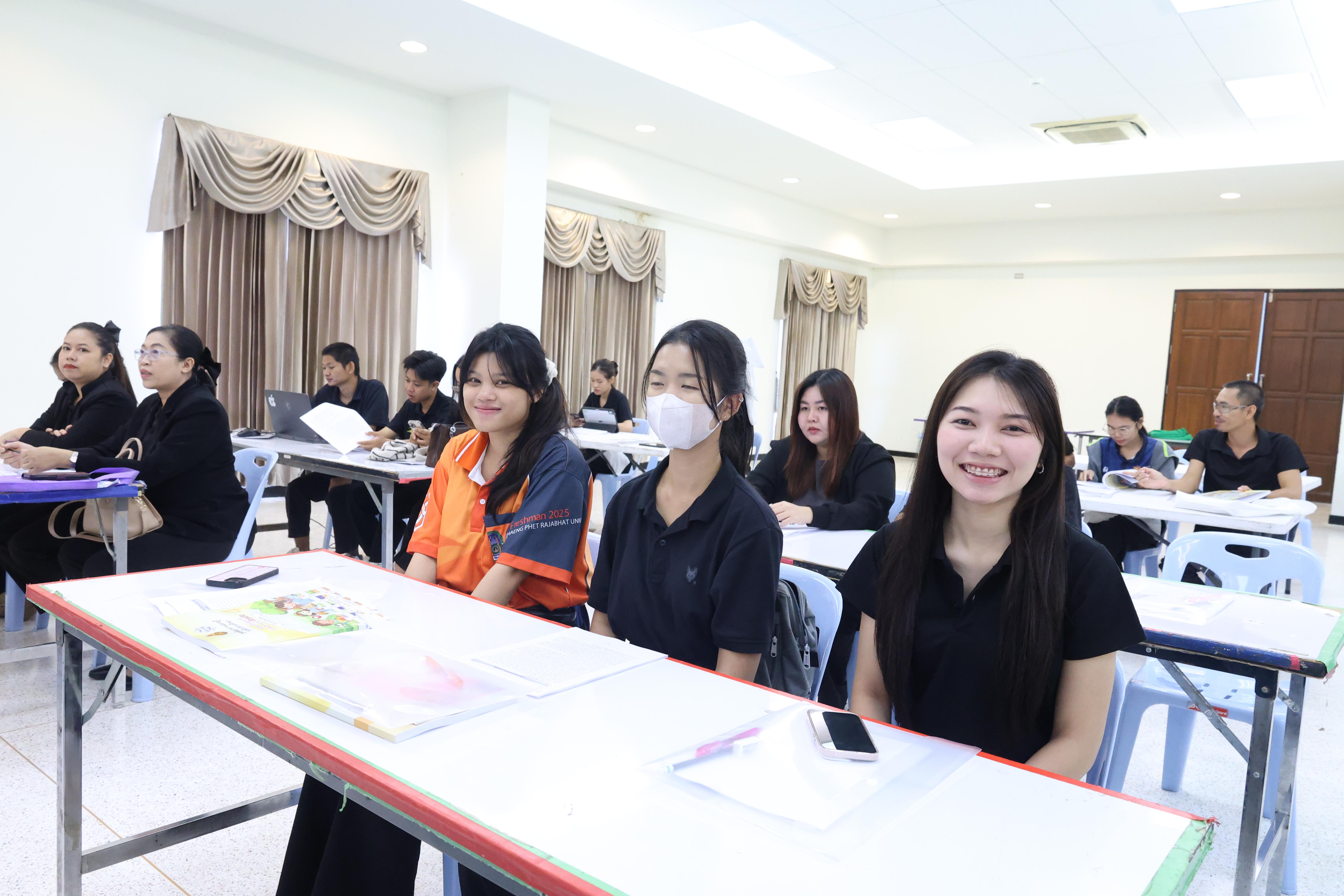 341. โครงการอบรมสัมมนาขับเคลื่อนนักเรียนให้มีความฉลาดรู้ (PISA)