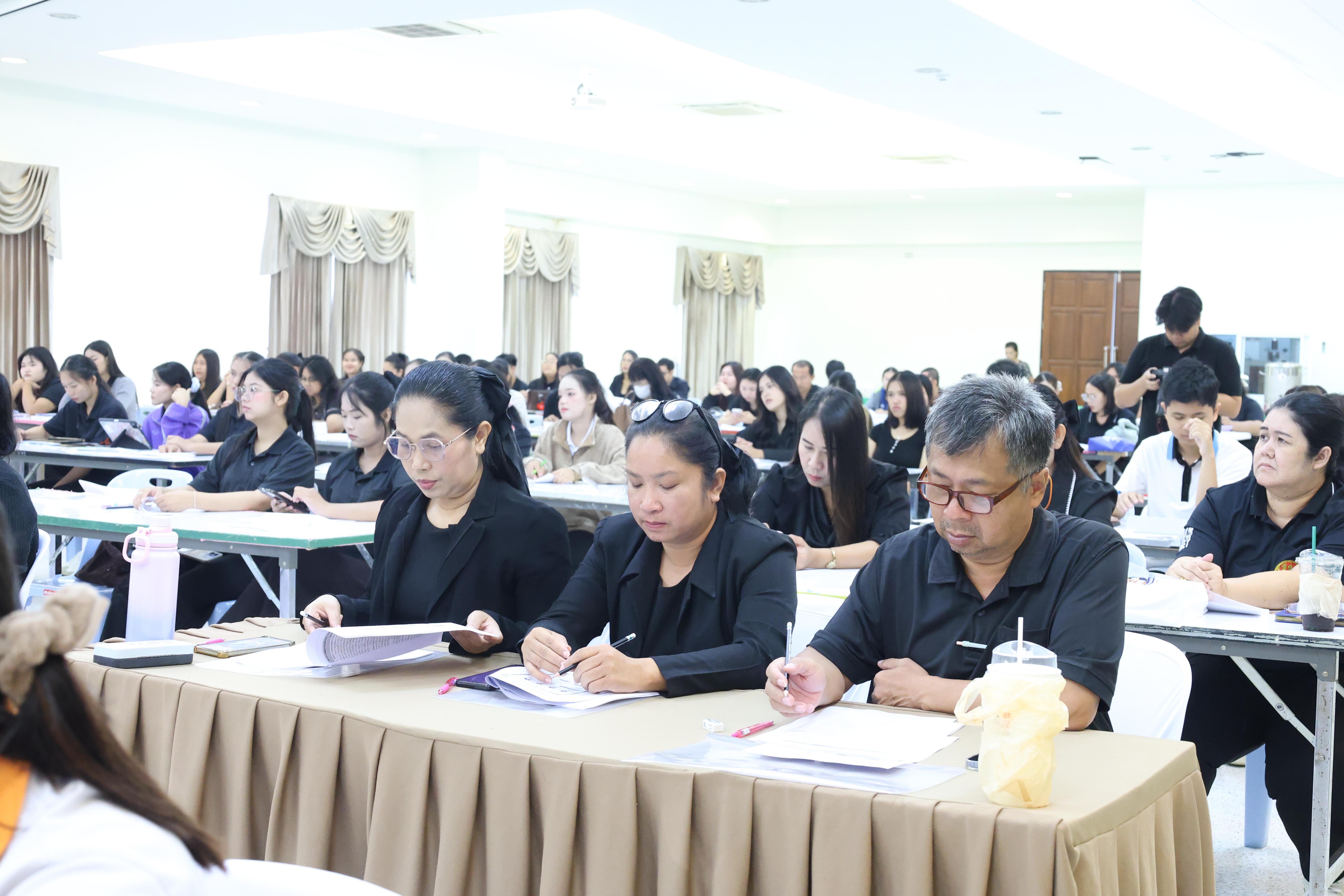 417. โครงการอบรมสัมมนาขับเคลื่อนนักเรียนให้มีความฉลาดรู้ (PISA)