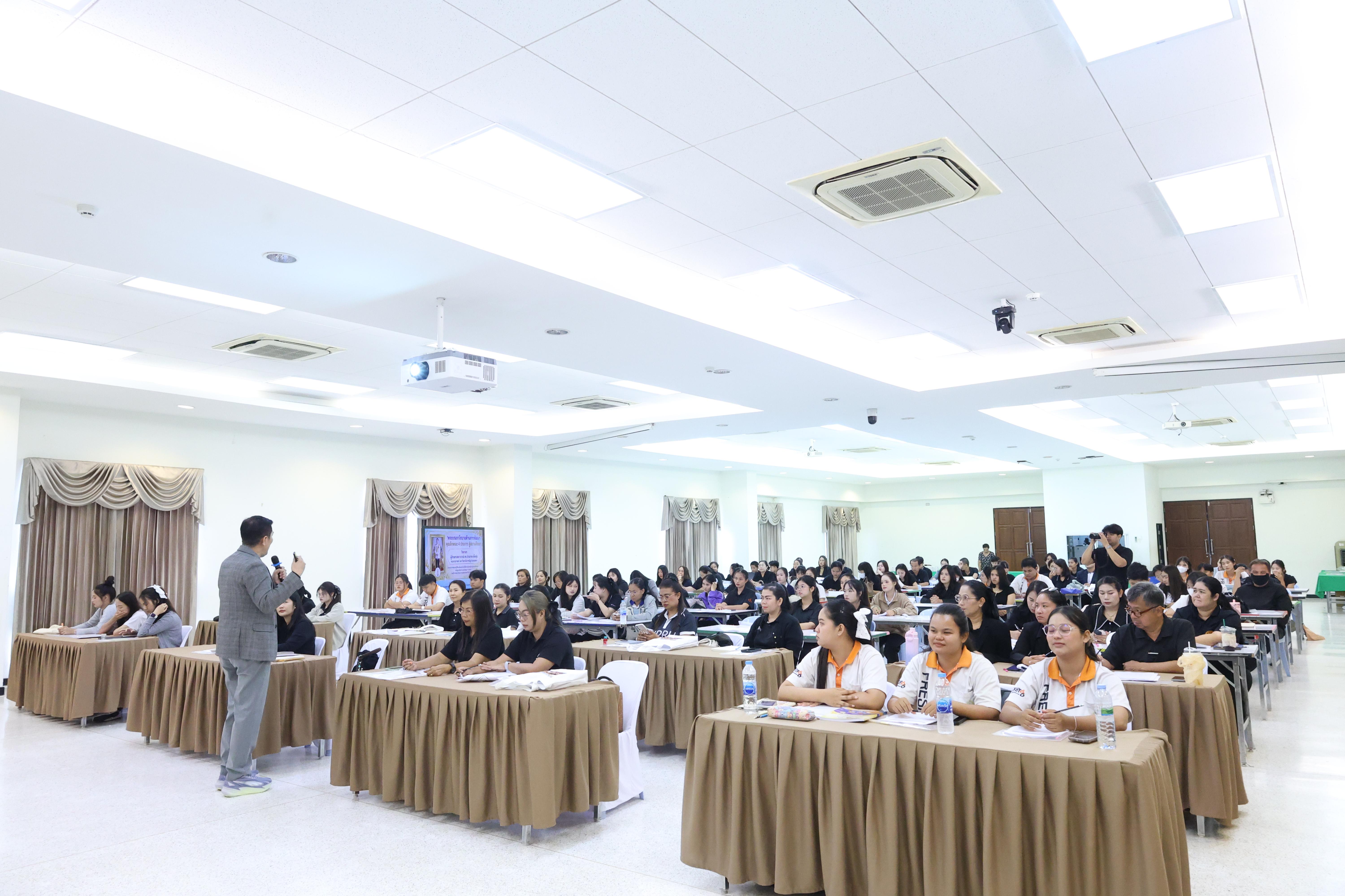 418. โครงการอบรมสัมมนาขับเคลื่อนนักเรียนให้มีความฉลาดรู้ (PISA)