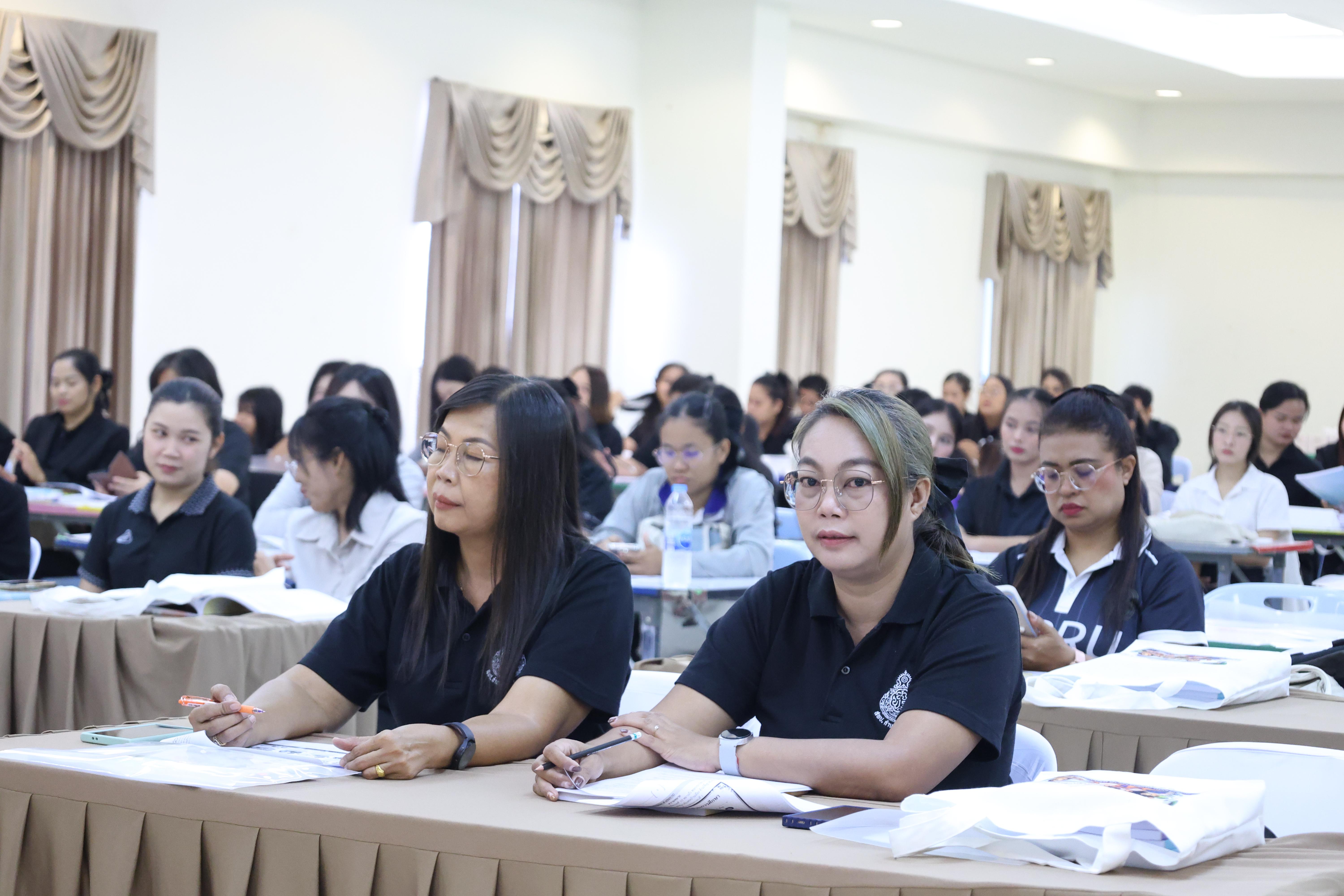 420. โครงการอบรมสัมมนาขับเคลื่อนนักเรียนให้มีความฉลาดรู้ (PISA)