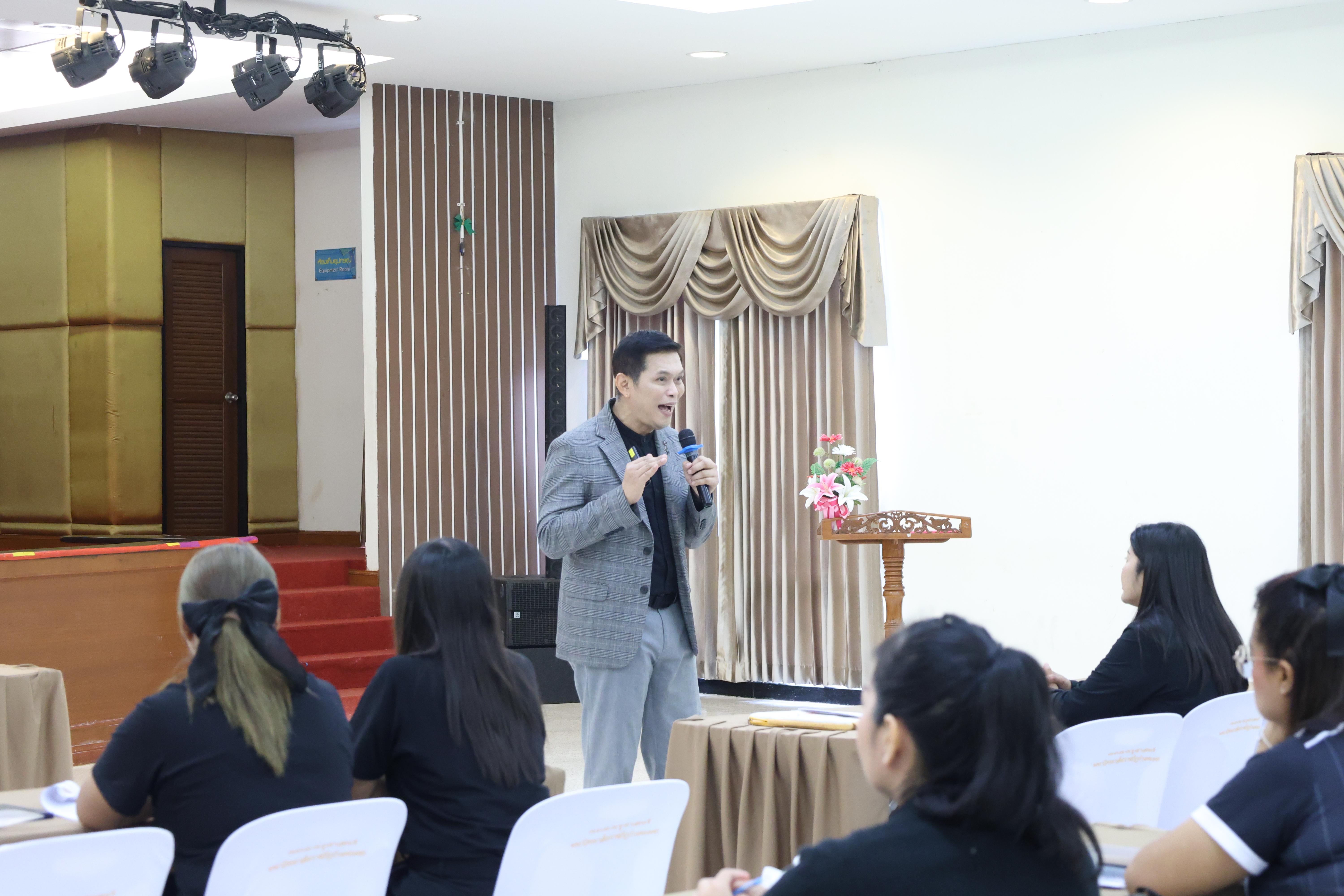 426. โครงการอบรมสัมมนาขับเคลื่อนนักเรียนให้มีความฉลาดรู้ (PISA)