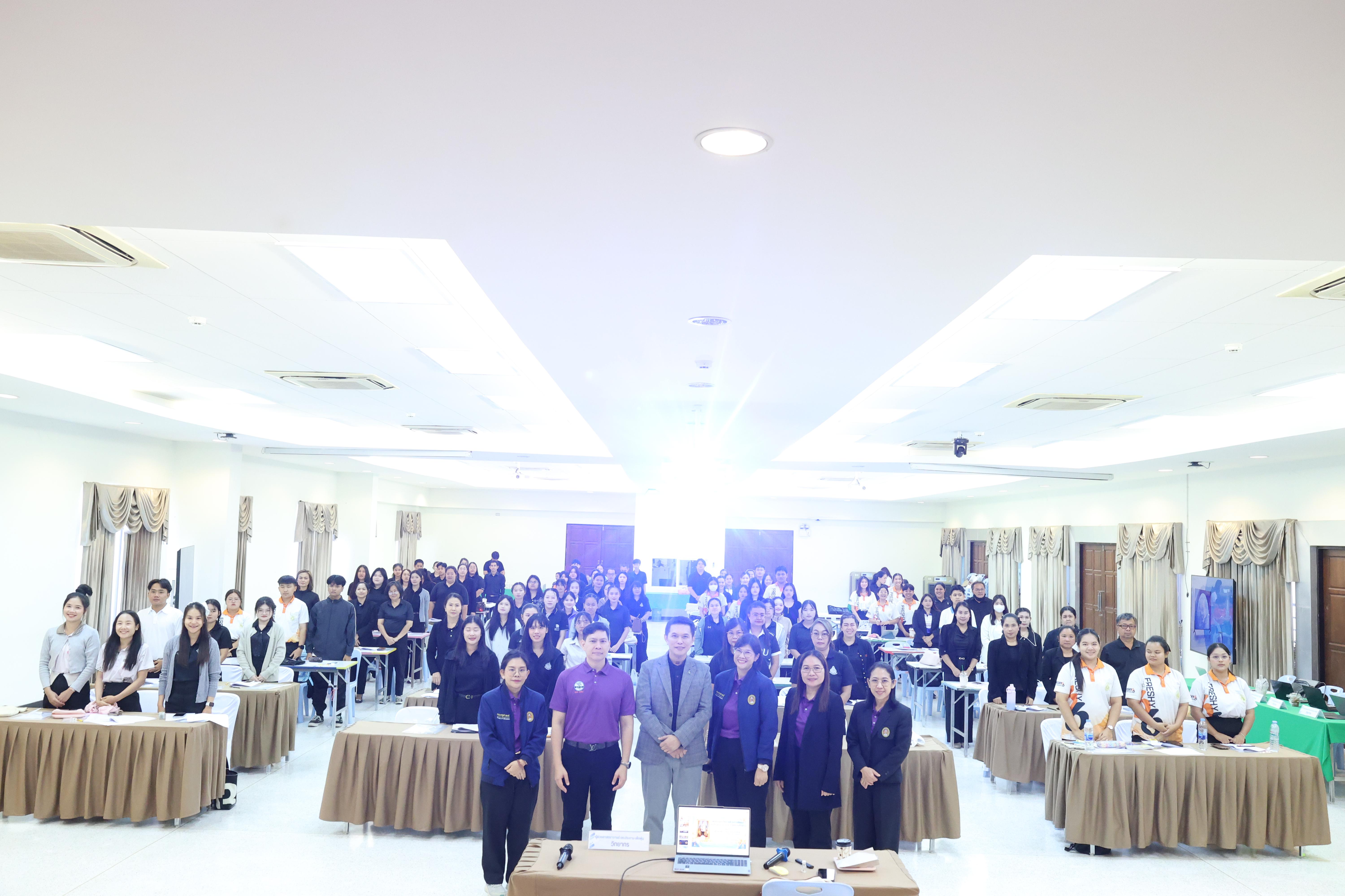 427. โครงการอบรมสัมมนาขับเคลื่อนนักเรียนให้มีความฉลาดรู้ (PISA)