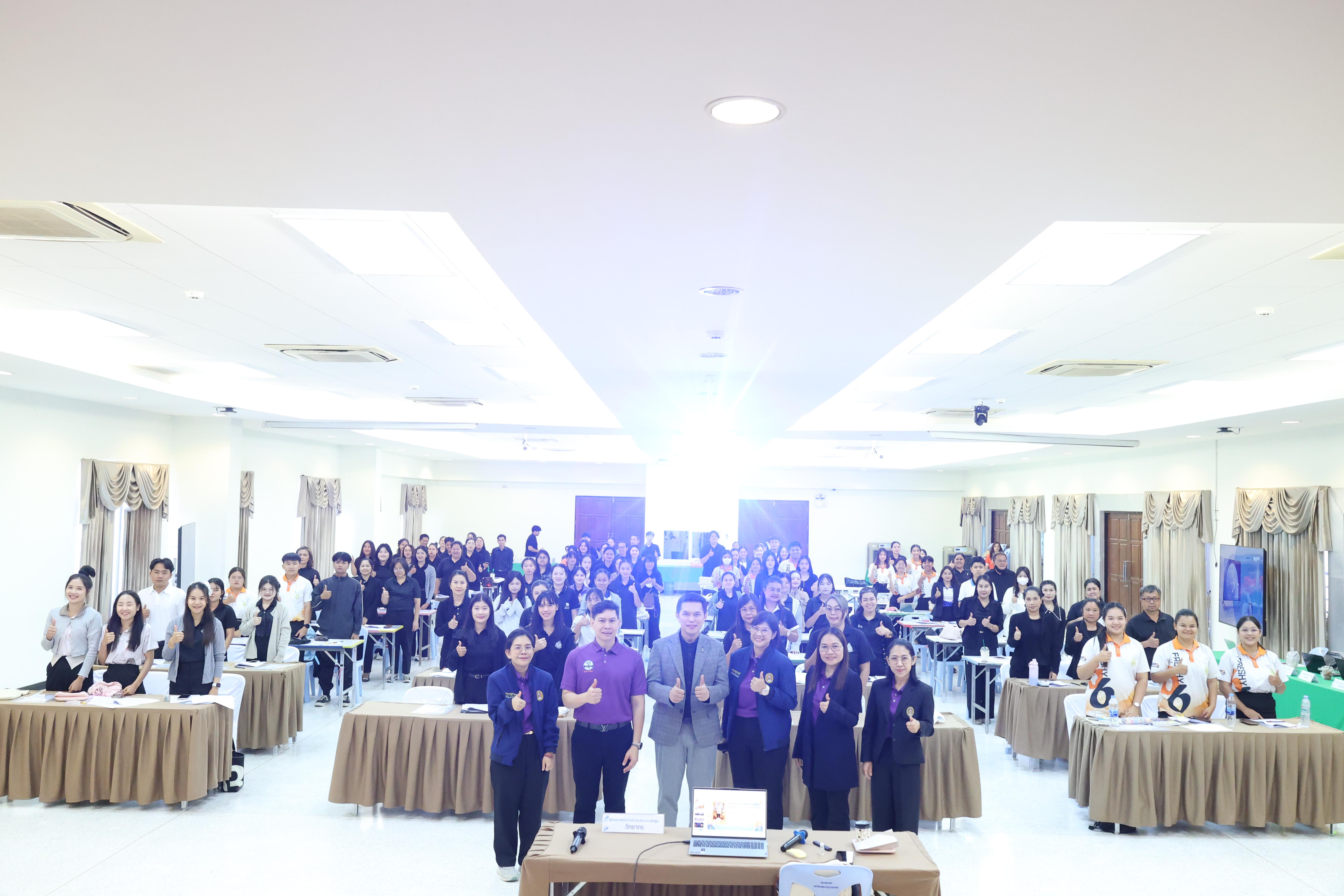 430. โครงการอบรมสัมมนาขับเคลื่อนนักเรียนให้มีความฉลาดรู้ (PISA)