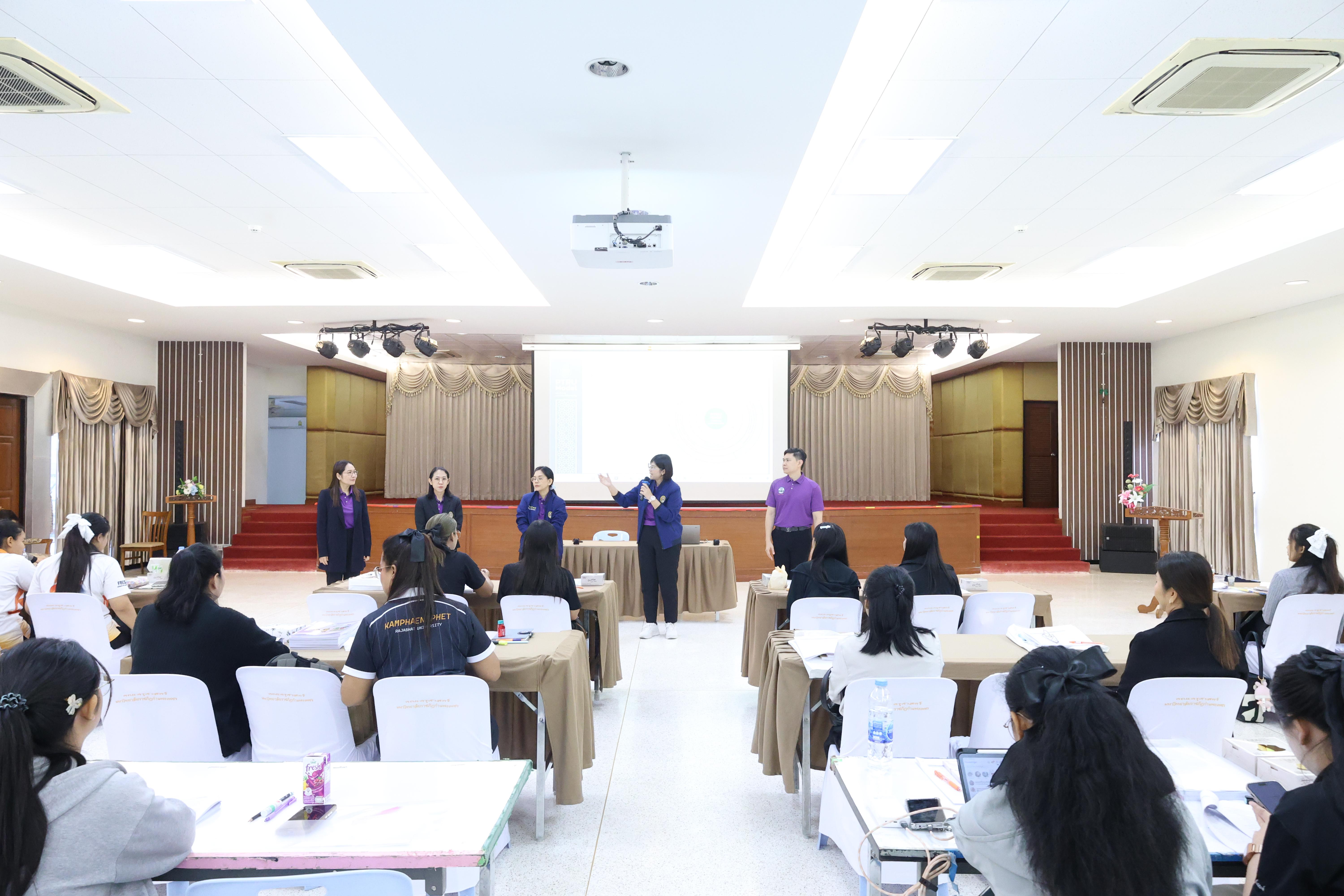 435. โครงการอบรมสัมมนาขับเคลื่อนนักเรียนให้มีความฉลาดรู้ (PISA)