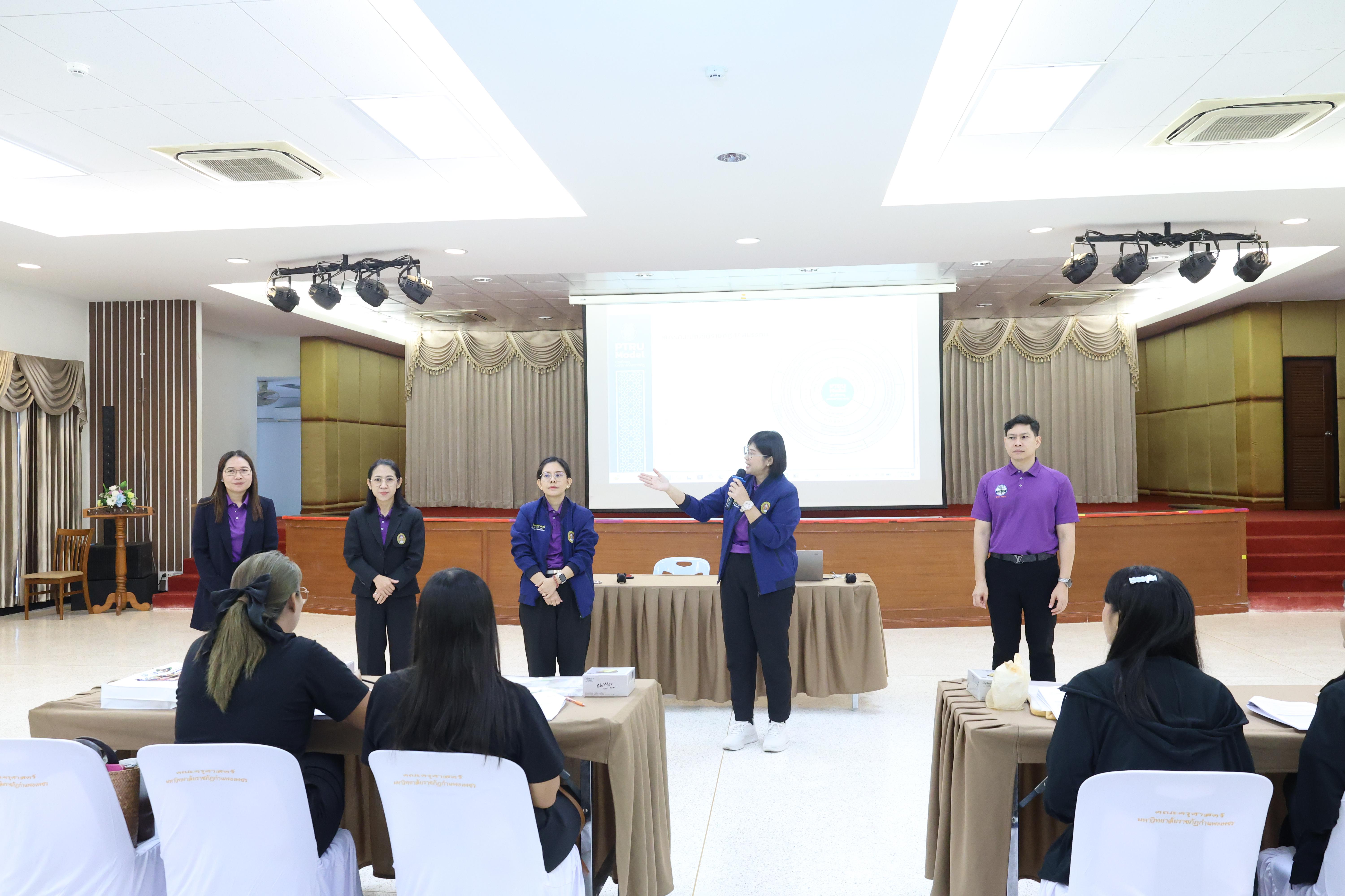 436. โครงการอบรมสัมมนาขับเคลื่อนนักเรียนให้มีความฉลาดรู้ (PISA)